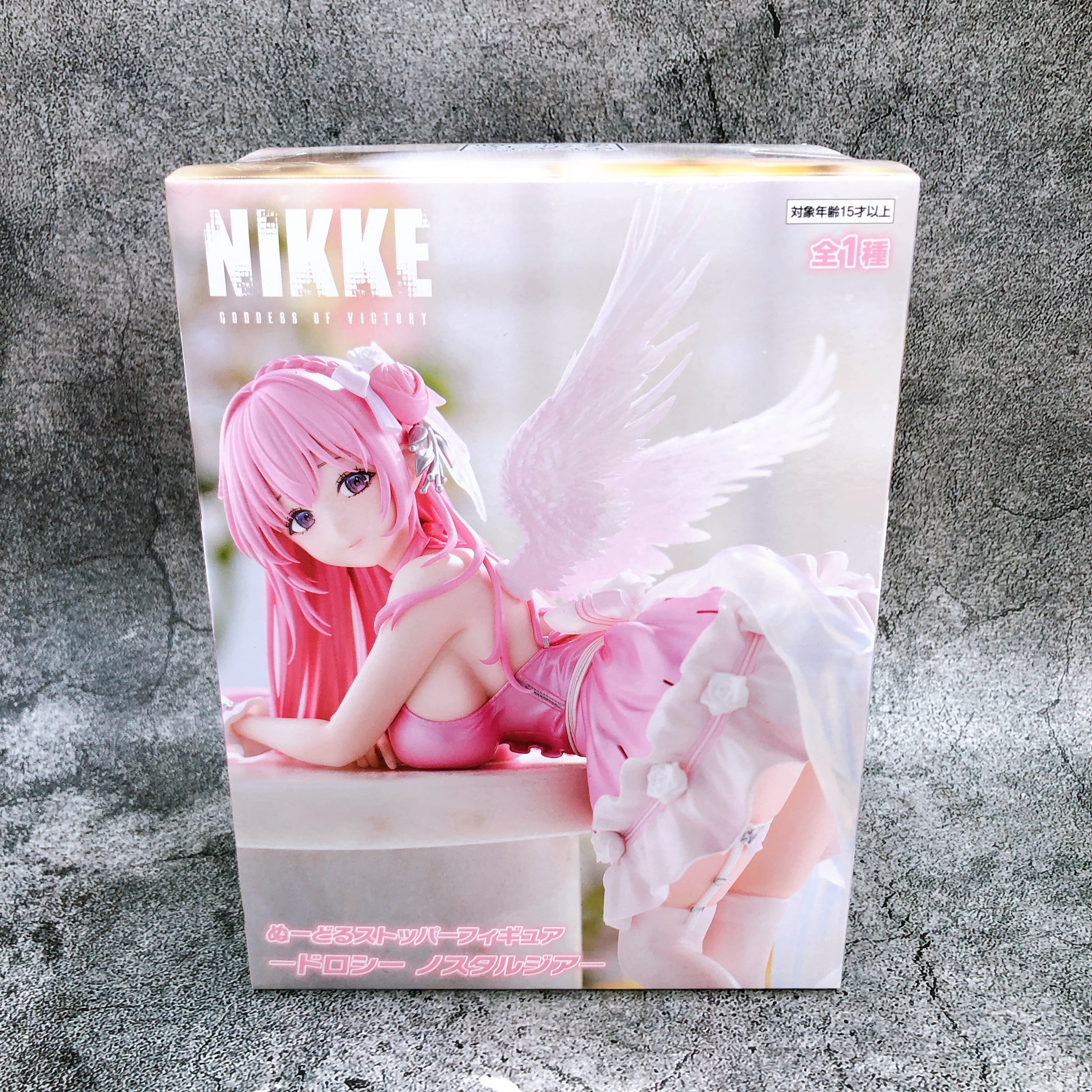 Goddess of Victory NIKKE Dorothy Nostalgia Noodle Stopper Figure FuRyu Japan