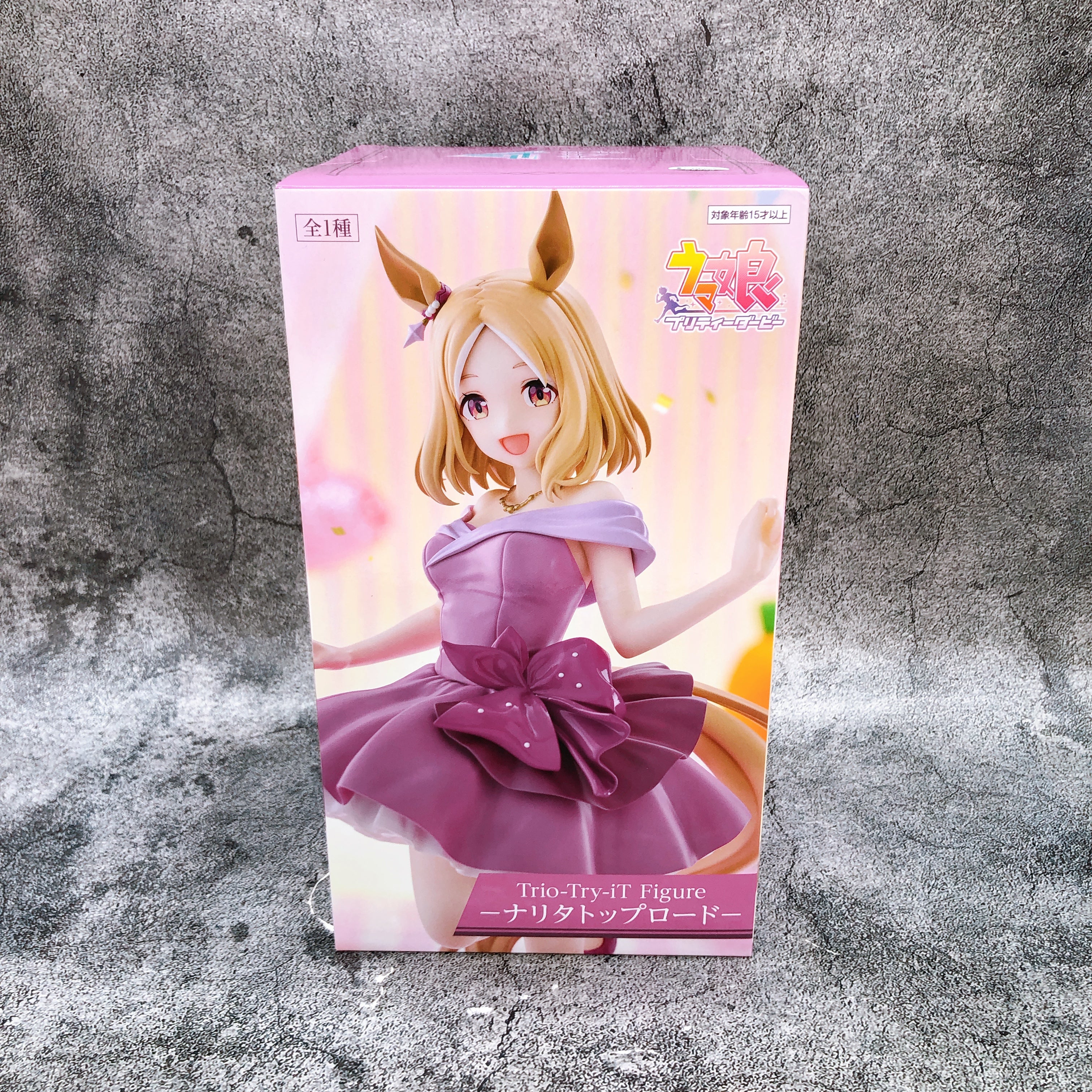 Uma Musume Pretty Derby Narita Top Road Trio-Try-iT Figure FuRyu Japan Sealed