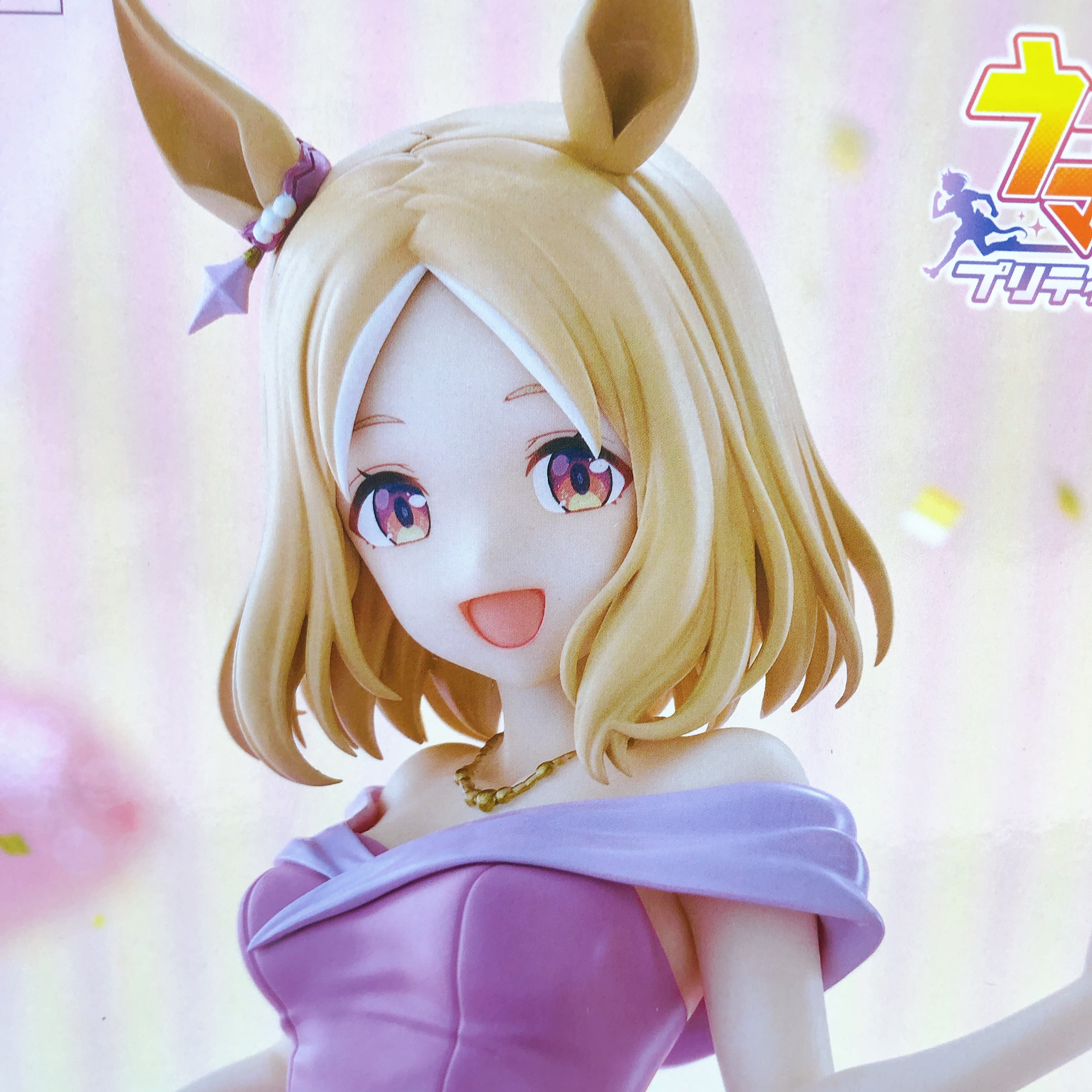 Uma Musume Pretty Derby Narita Top Road Trio-Try-iT Figure FuRyu Japan Sealed