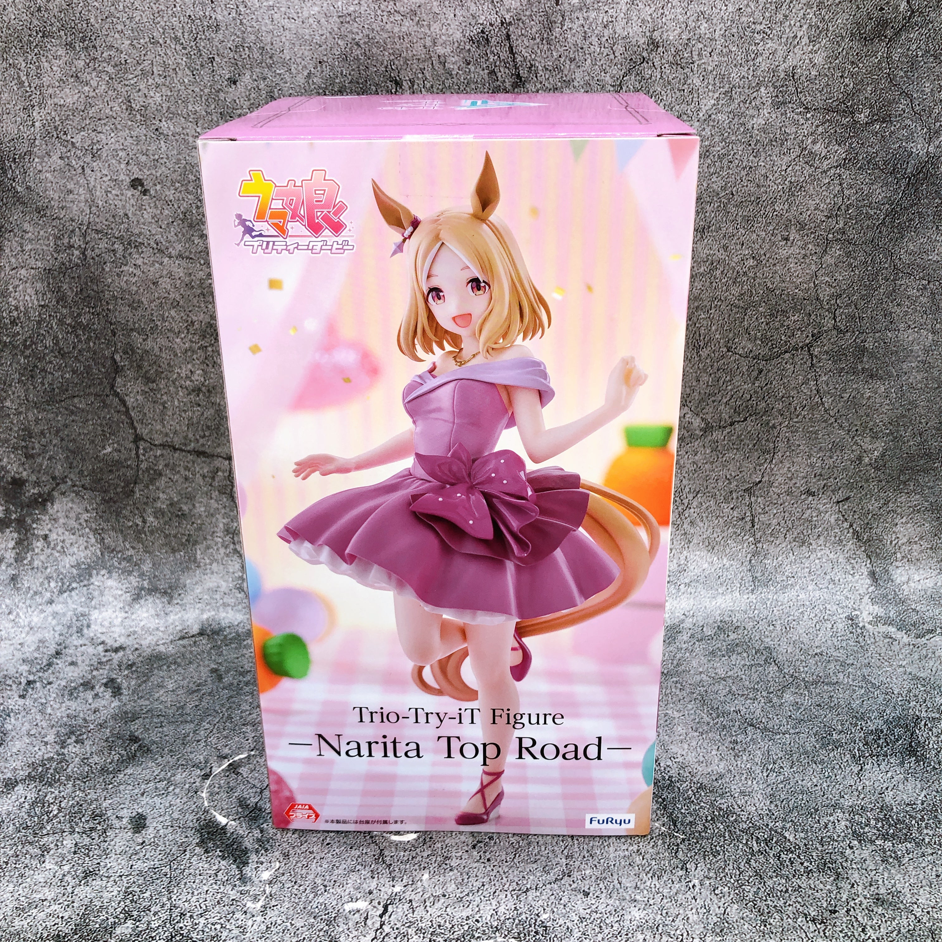 Uma Musume Pretty Derby Narita Top Road Trio-Try-iT Figure FuRyu Japan Sealed
