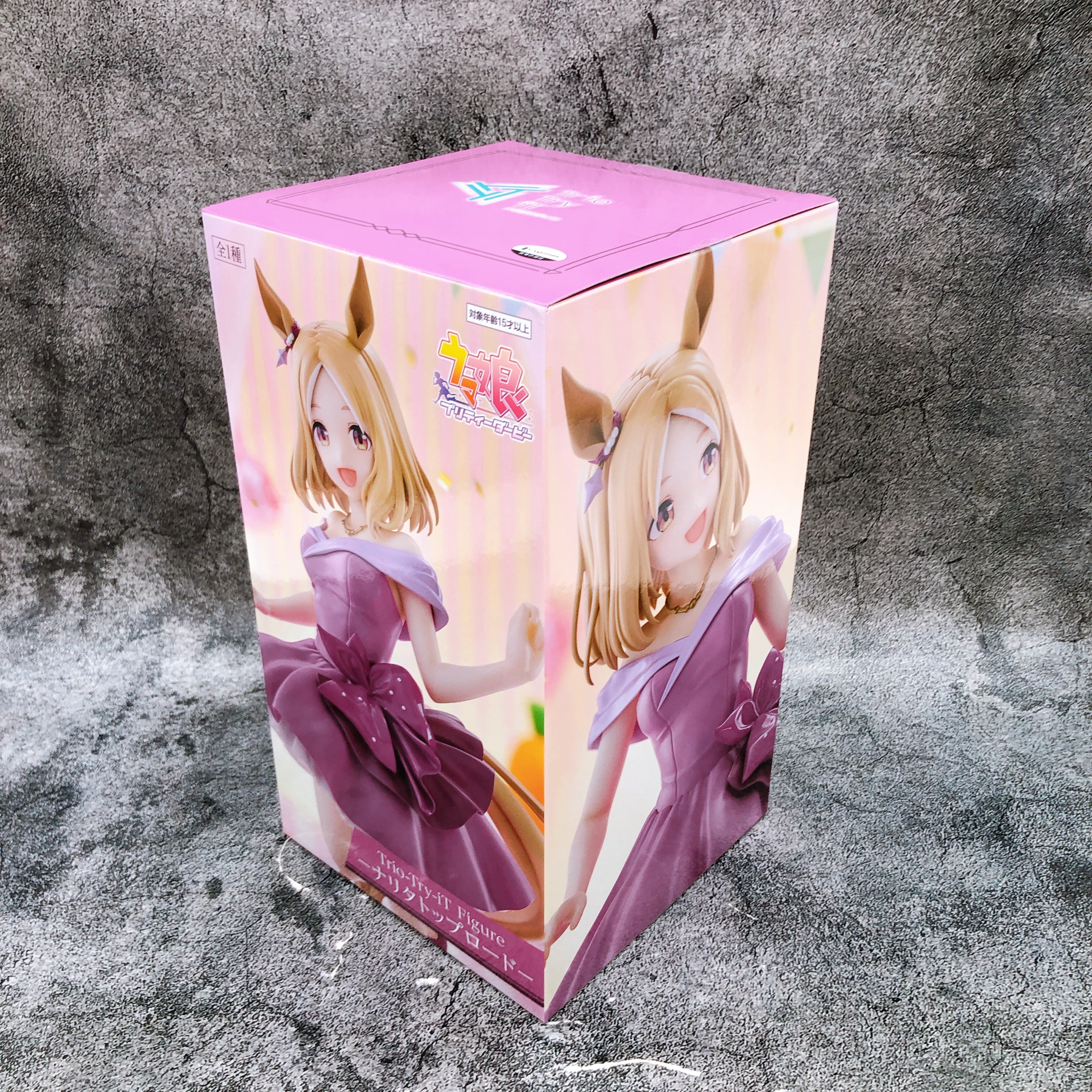 Uma Musume Pretty Derby Narita Top Road Trio-Try-iT Figure FuRyu Japan Sealed