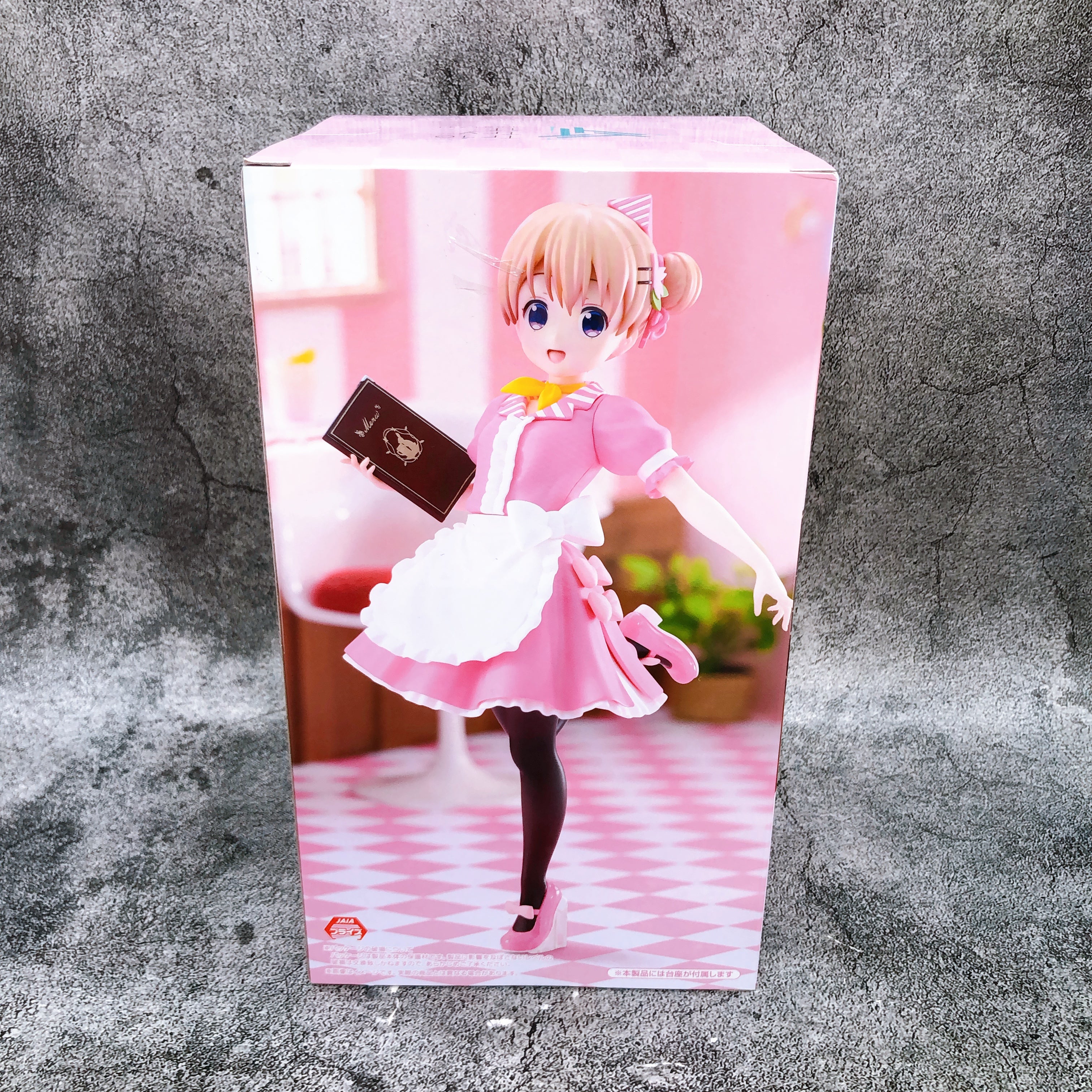 Is the Order a Rabbit? BLOOM Cocoa American Diner Ver Trio-Try-iT Figure FuRyu