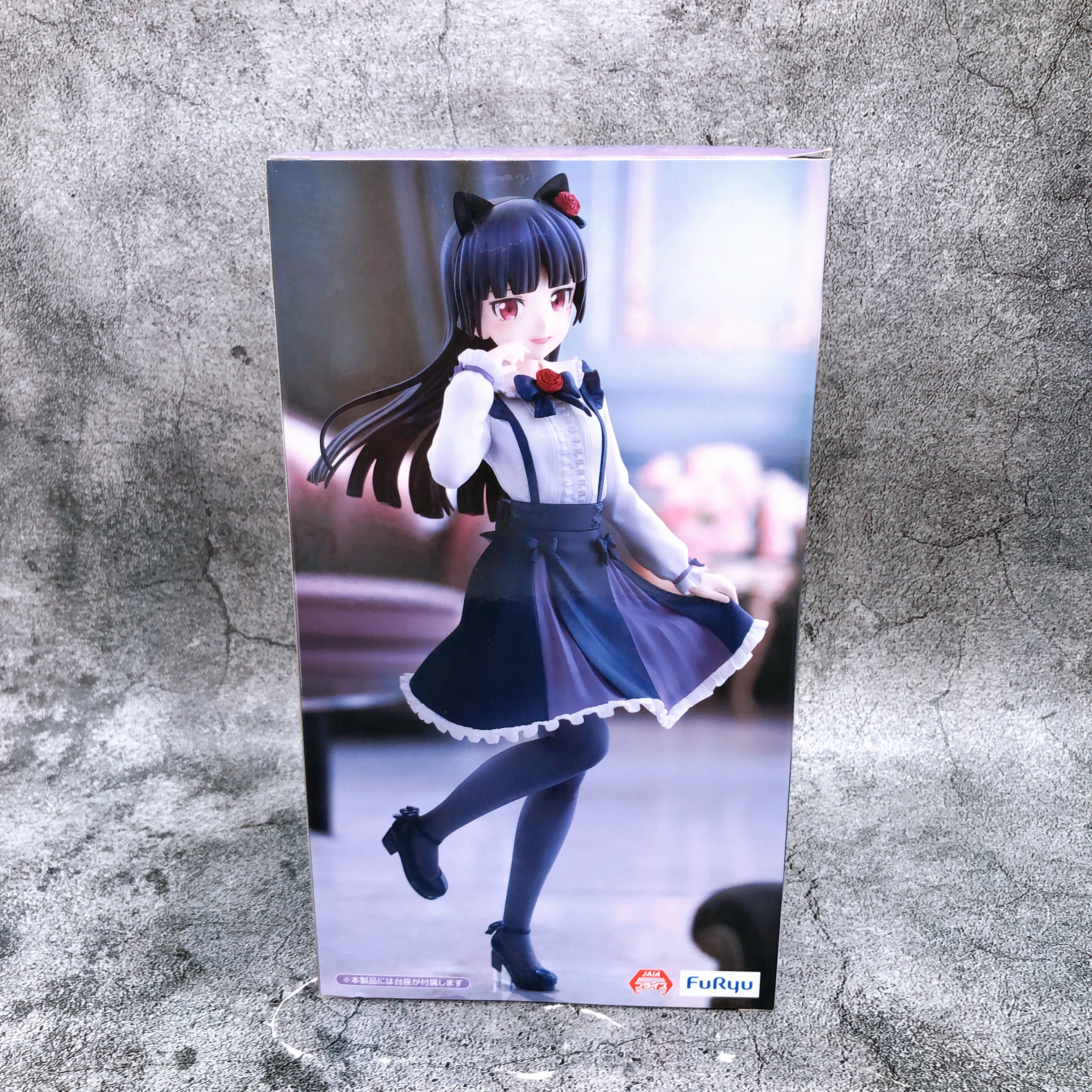 Oreimo Kuroneko Black Cat Trio-Try-iT Figure FuRyu Japan Sealed FASTSHIP
