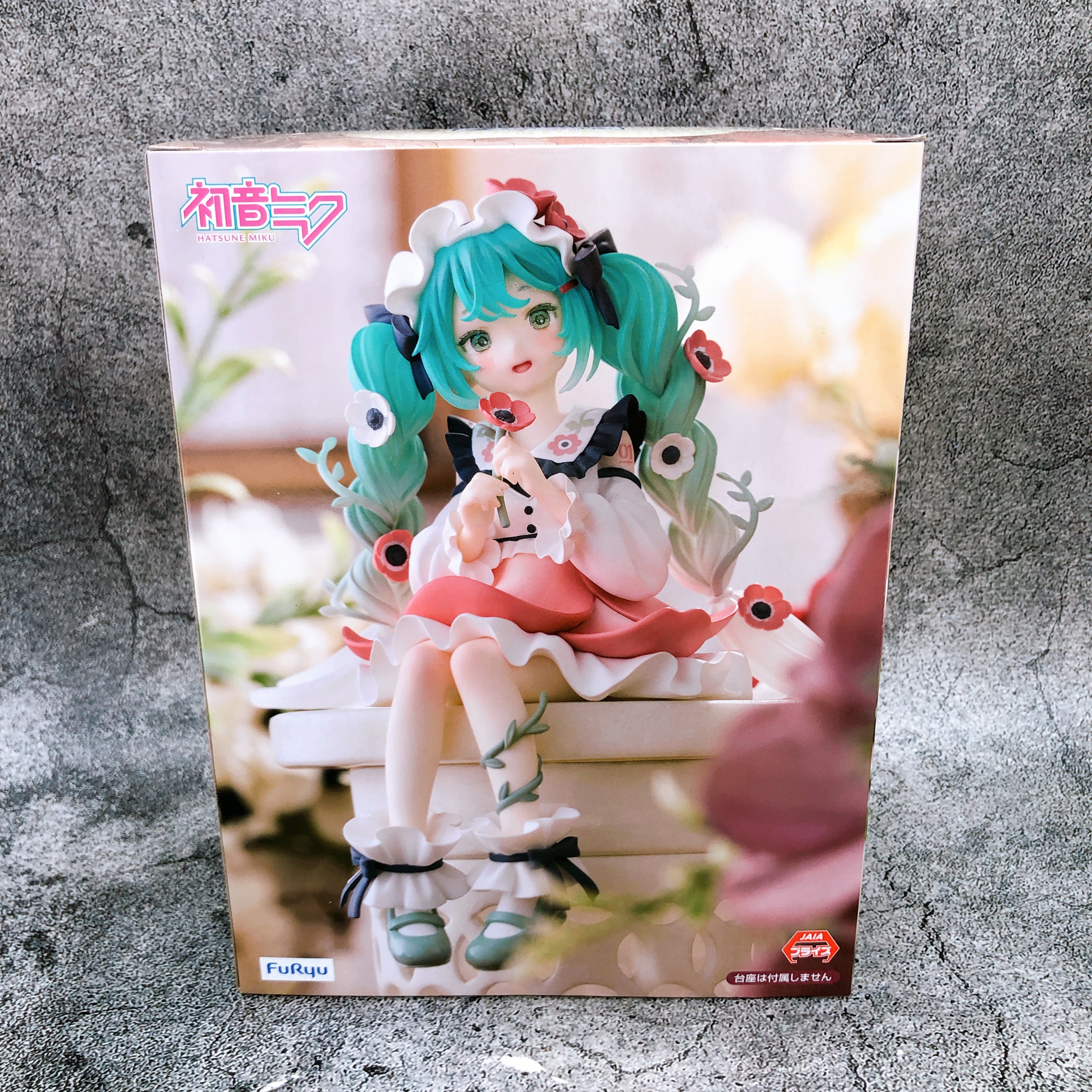 Hatsune Miku Flower Fairy Anemone Noodle Stopper Figure FuRyu Japan Sealed NEW