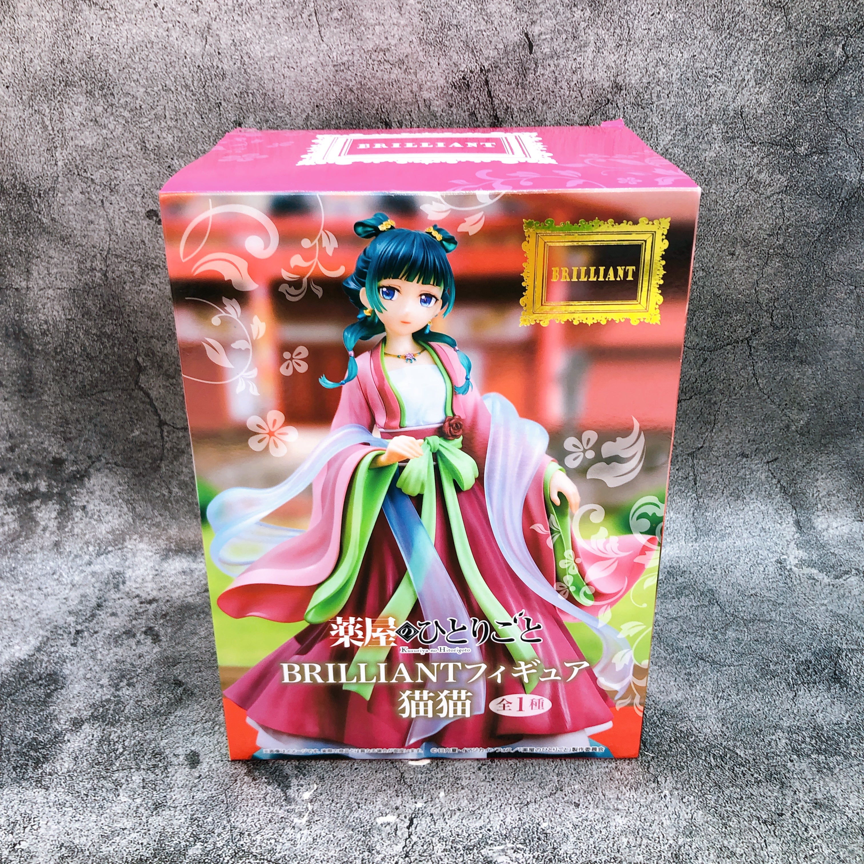 The Apothecary Diaries Maomao BRILLIANT Figure System Service Japan Sealed