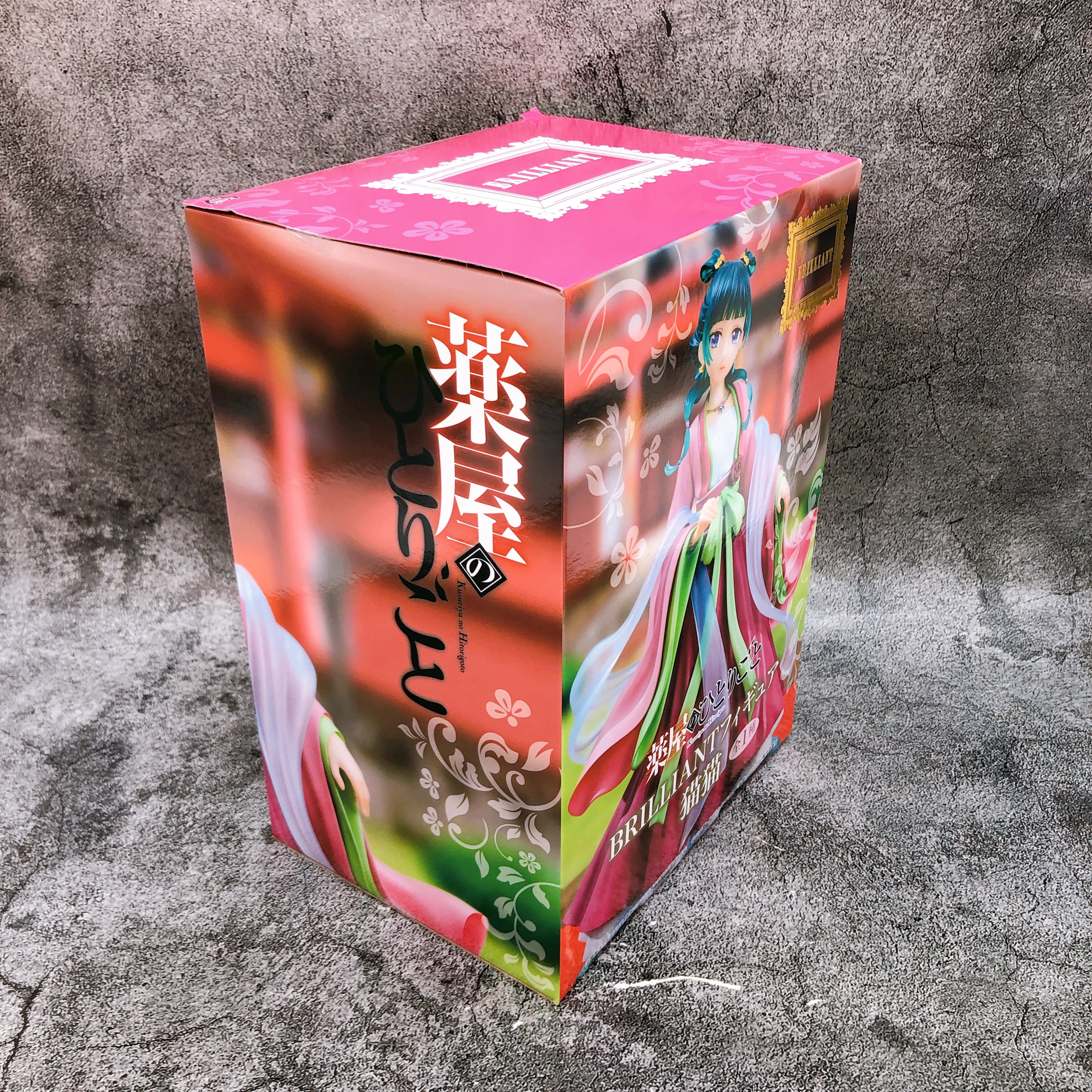 The Apothecary Diaries Maomao BRILLIANT Figure System Service Japan Sealed