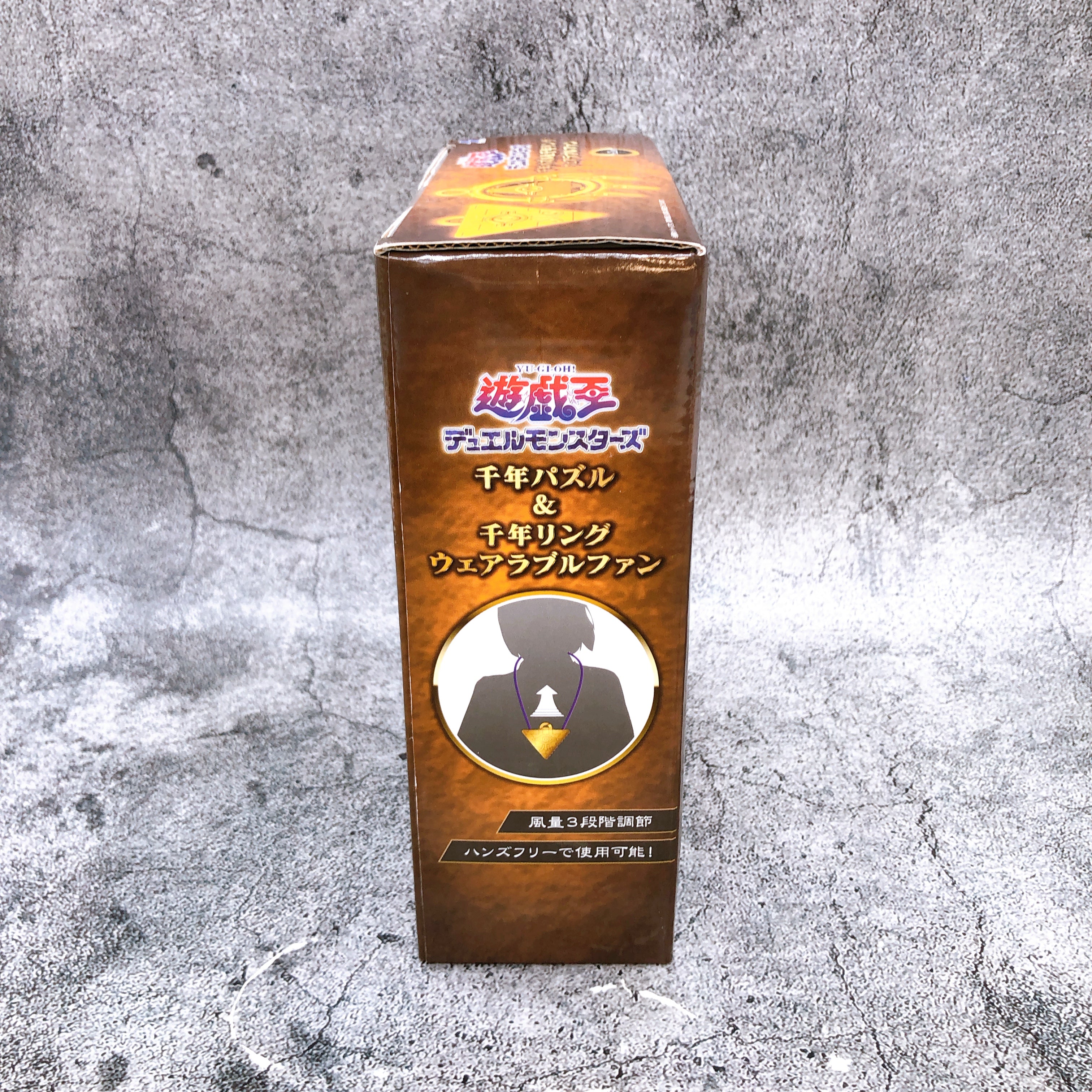 Yu-Gi-Oh! Duel Monsters Millennium Ring Wearable Fan SK JAPAN Sealed NEW