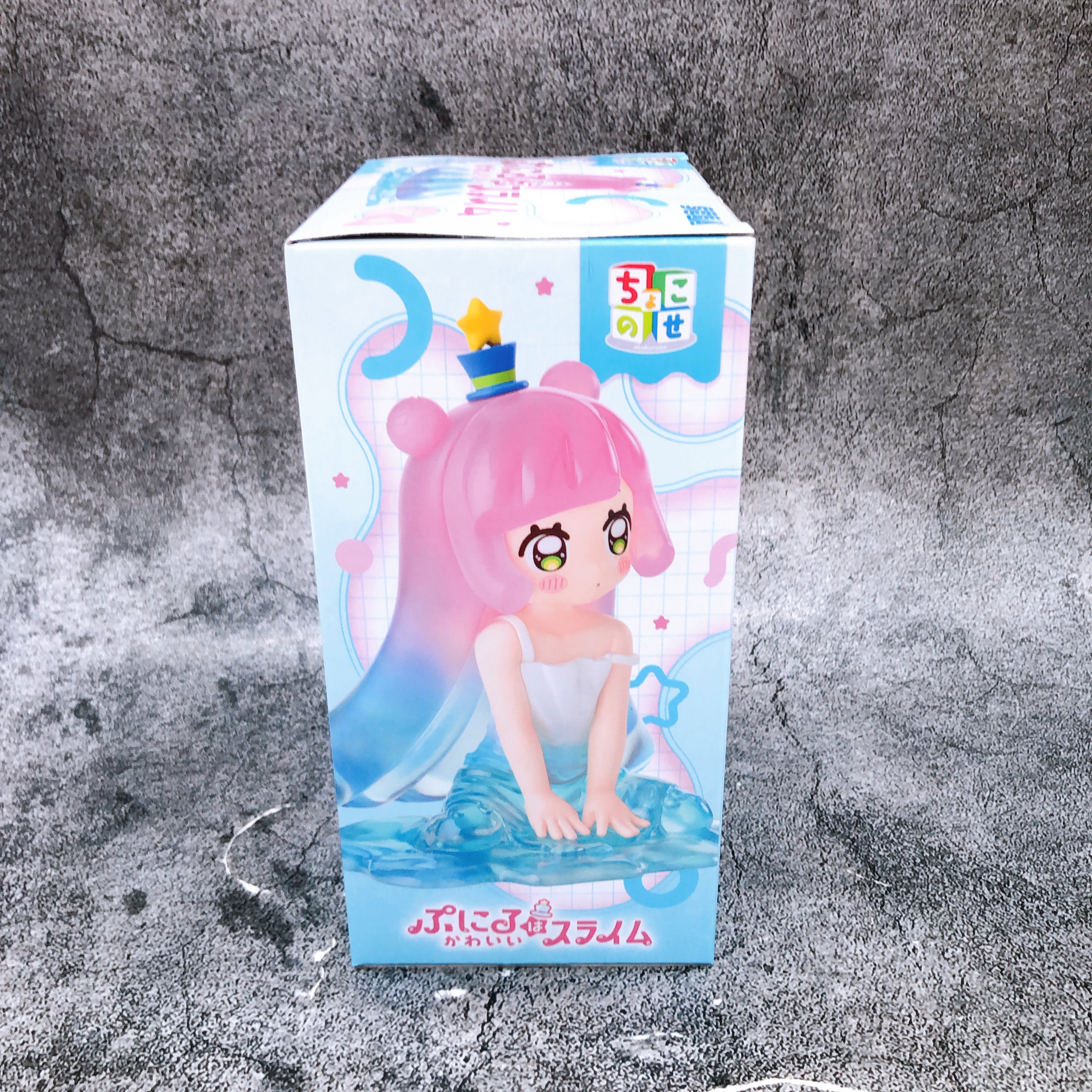 Puniru Is a Cute Slime The usual cute Puniru Chokonose Premium Figure SEGA NEW
