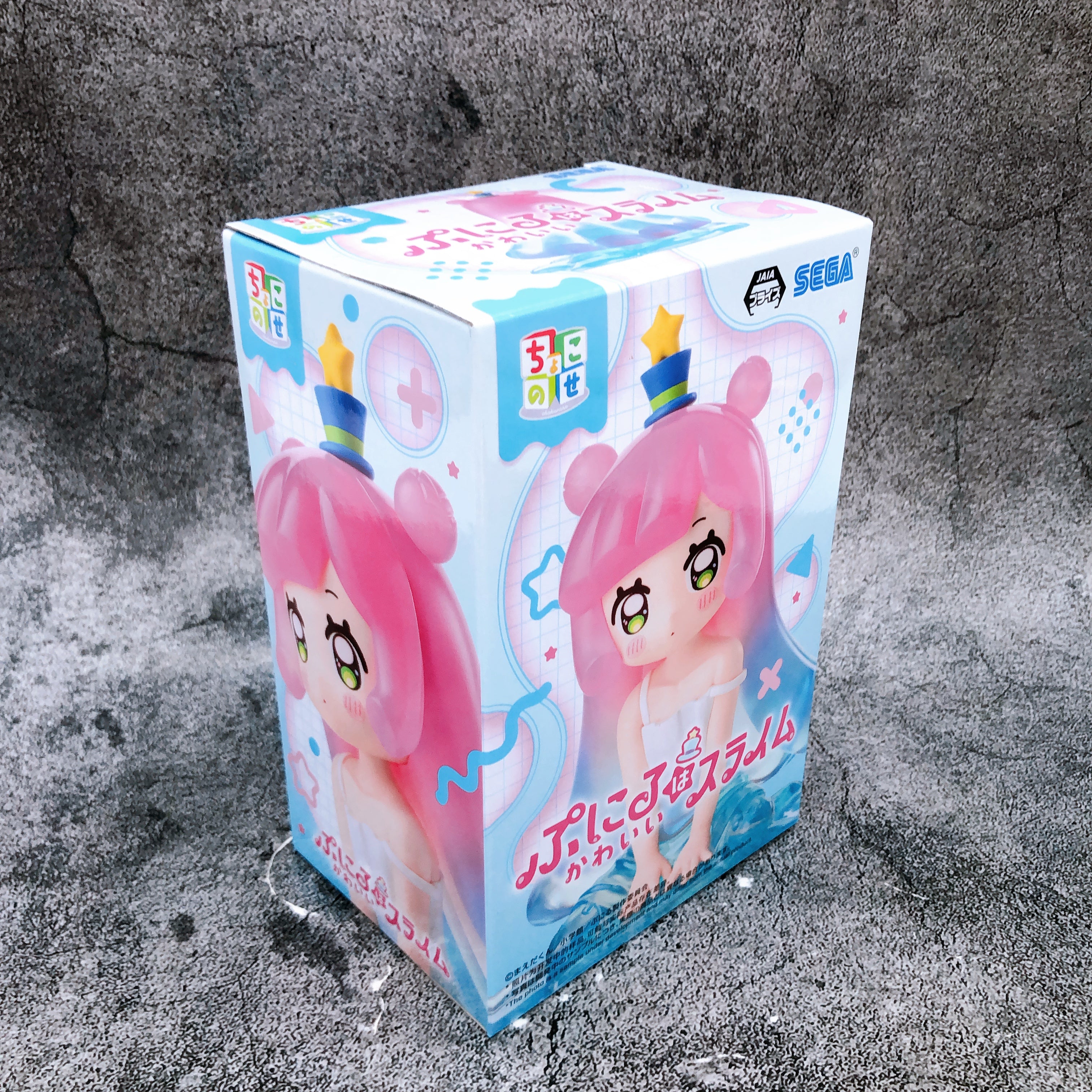 Puniru Is a Cute Slime The usual cute Puniru Chokonose Premium Figure SEGA NEW