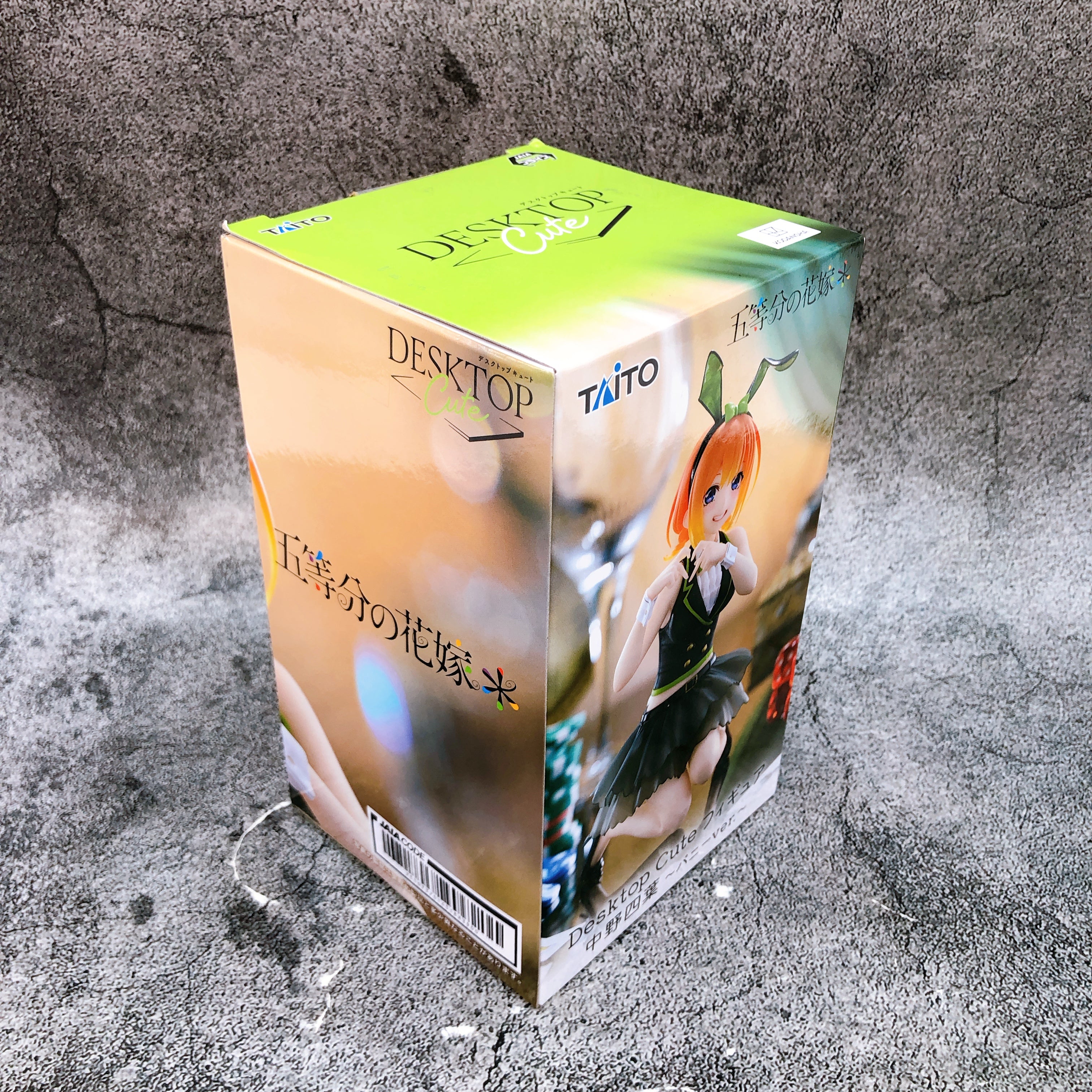 The Quintessential Quintuplets Yotsuba Nakano Bunny ver. Desktop Cute Figure