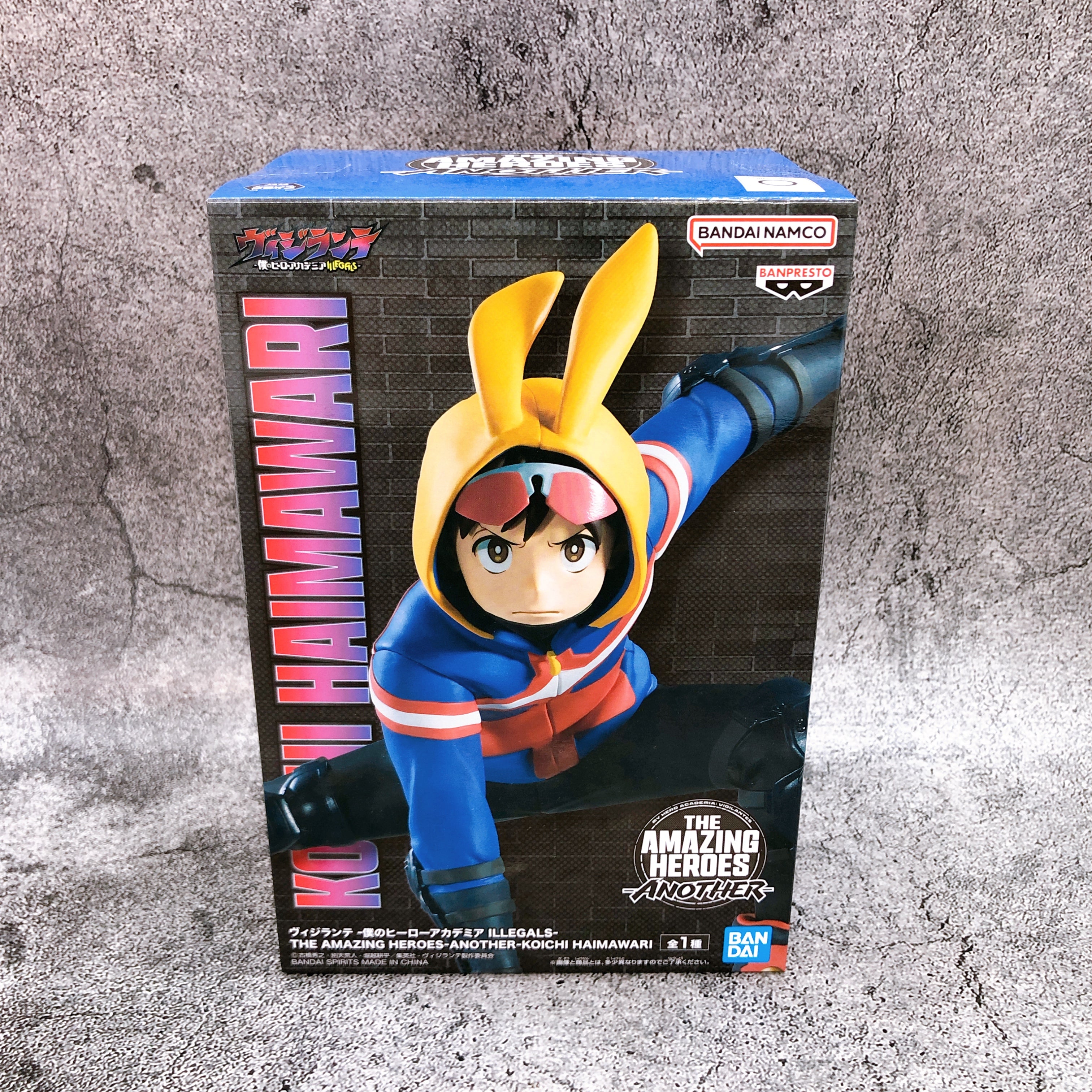 My Hero Academia Vigilantes Koichi Haimawari Figure THE AMAZING HEROES BANPRESTO