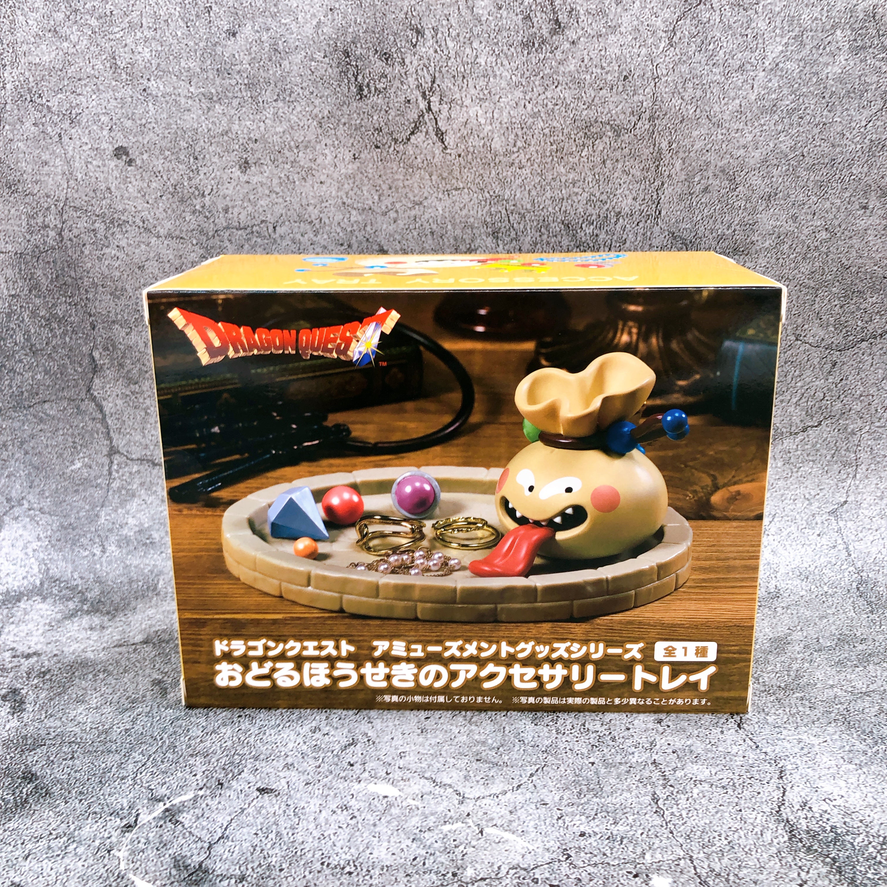 Dragon Quest AM Dancing Jewel Accessory Tray Taito Japan Sealed FASTSHIP