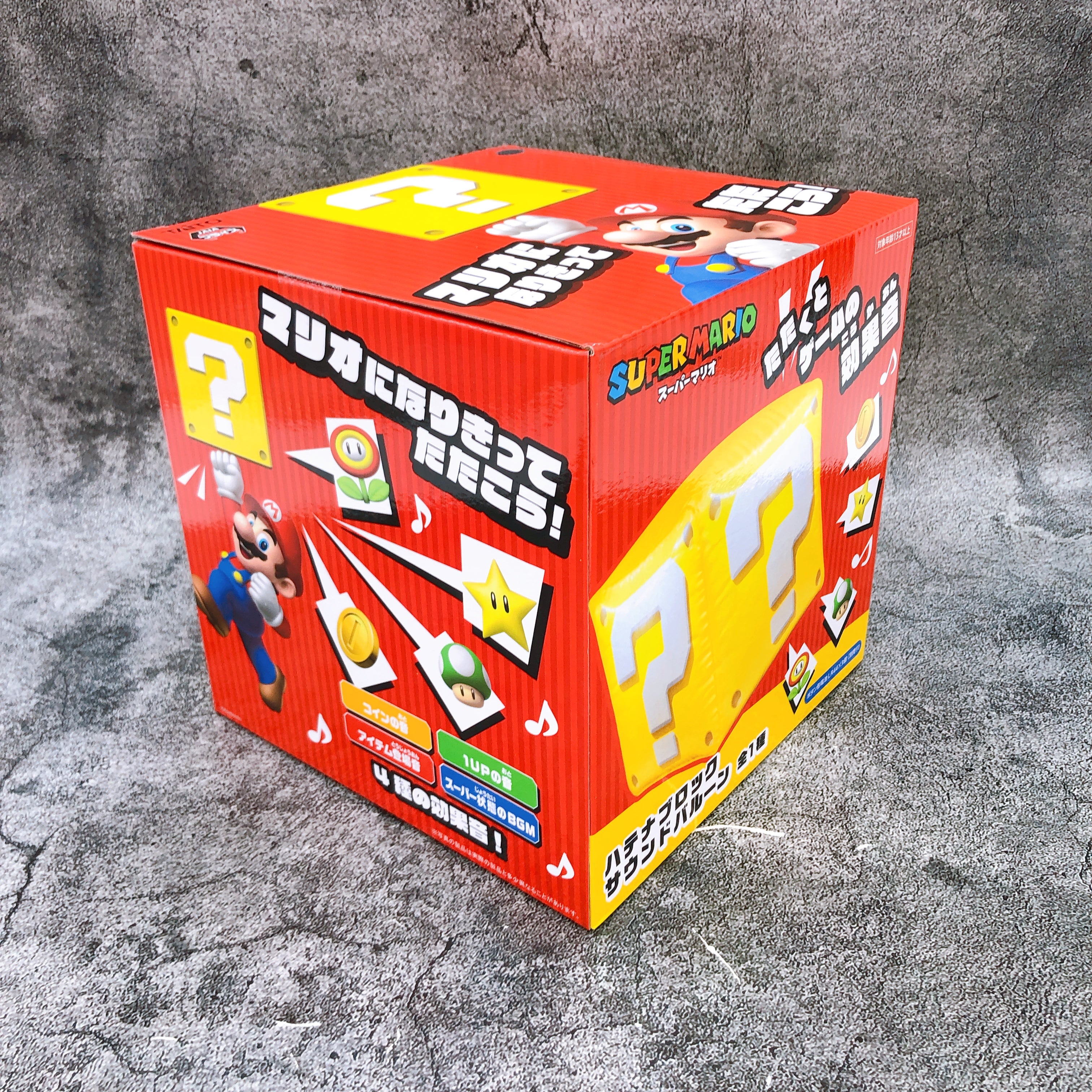 Super Mario Question Block Sound Balloon Figure Taito Japan Sealed FASTSHIP