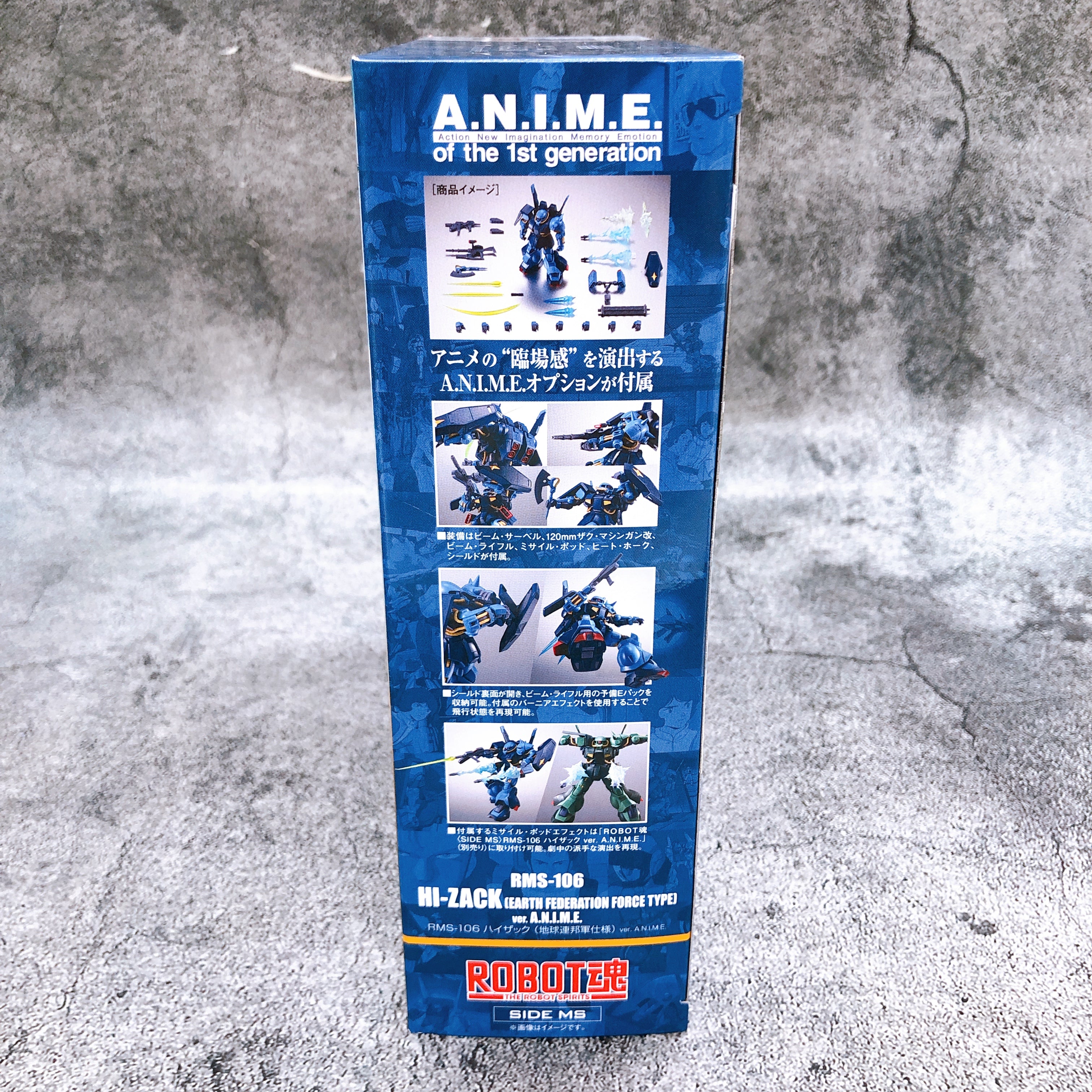 Robot Spirits RMS-106 Hi-Zack Earth Feferation Force Type ver A.N.I.M.E. Bandai