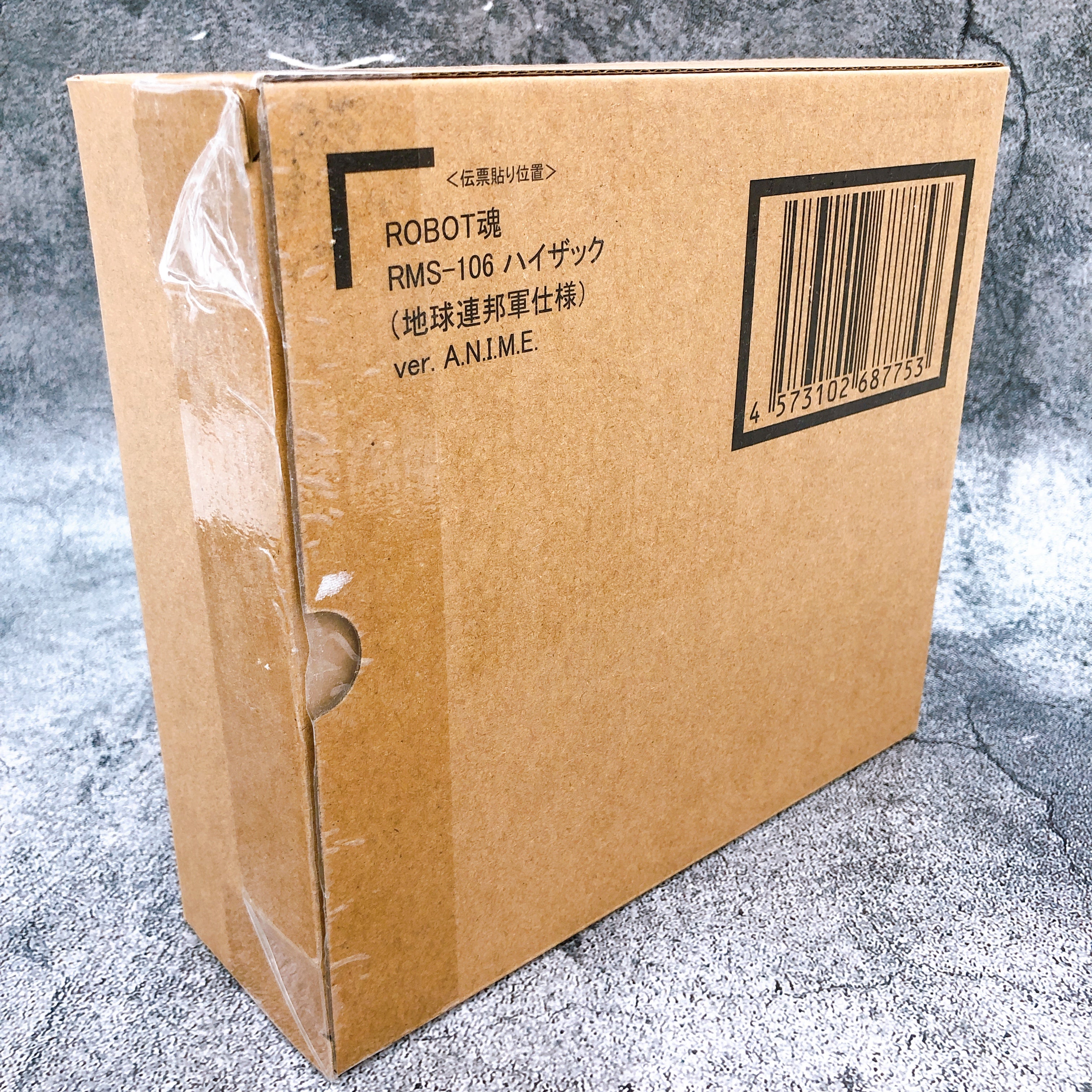 Robot Spirits RMS-106 Hi-Zack Earth Feferation Force Type ver A.N.I.M.E. Bandai