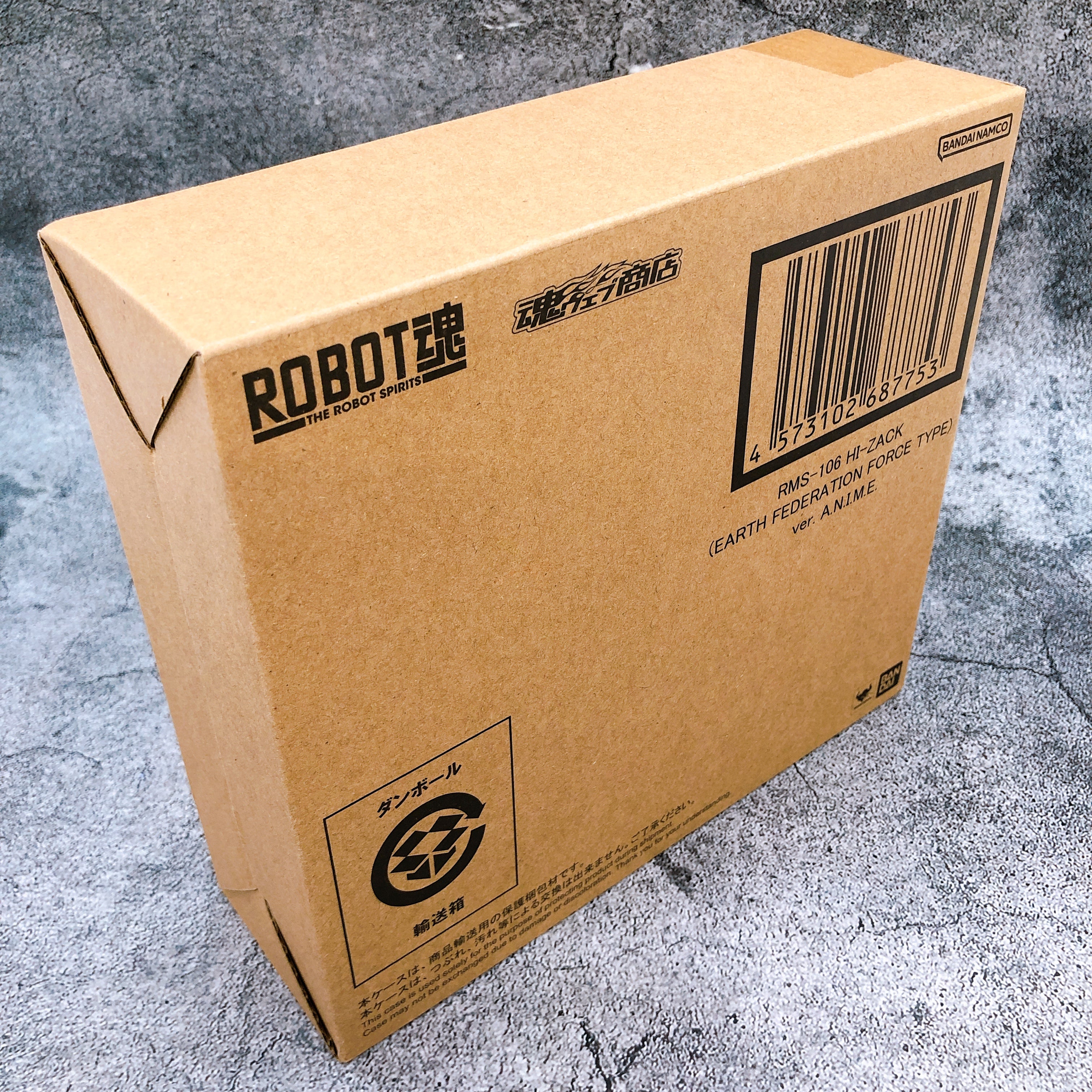 Robot Spirits RMS-106 Hi-Zack Earth Feferation Force Type ver A.N.I.M.E. Bandai