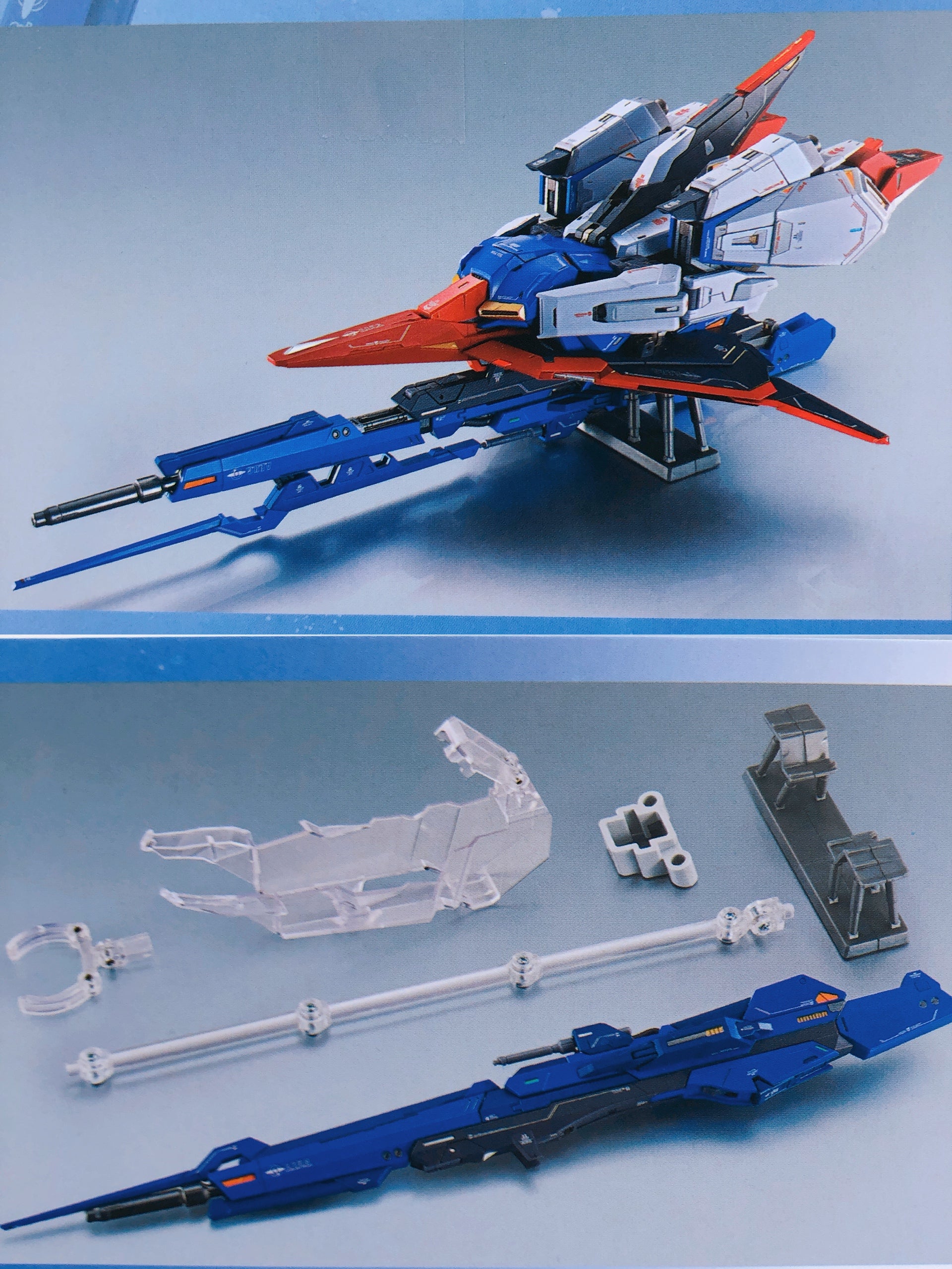 METAL BUILD Hyper Mega Launcher Option Set Bandai Japan Z Gundam Action Figure