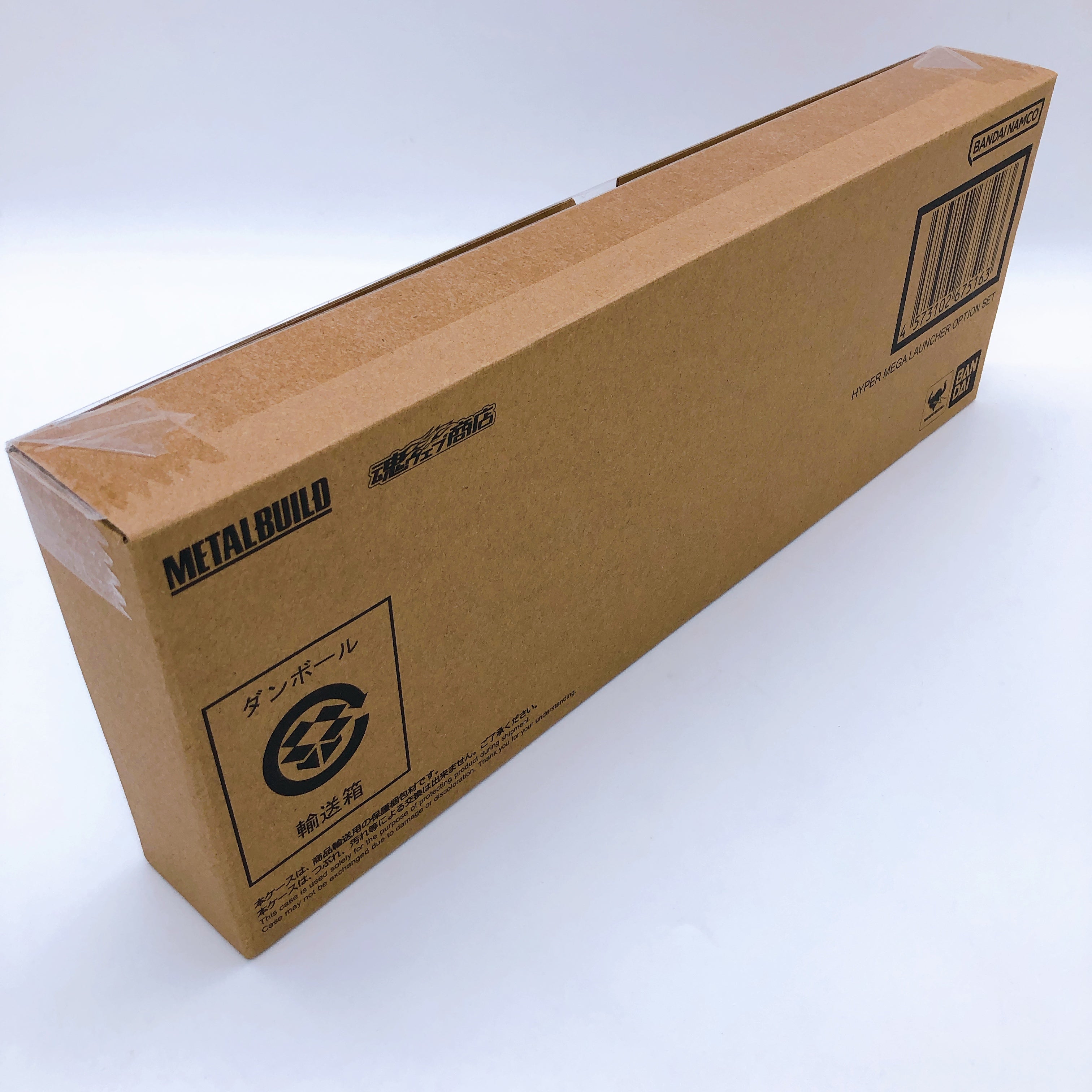 METAL BUILD Hyper Mega Launcher Option Set Zeta Gundam Action Figure Bandai NEW