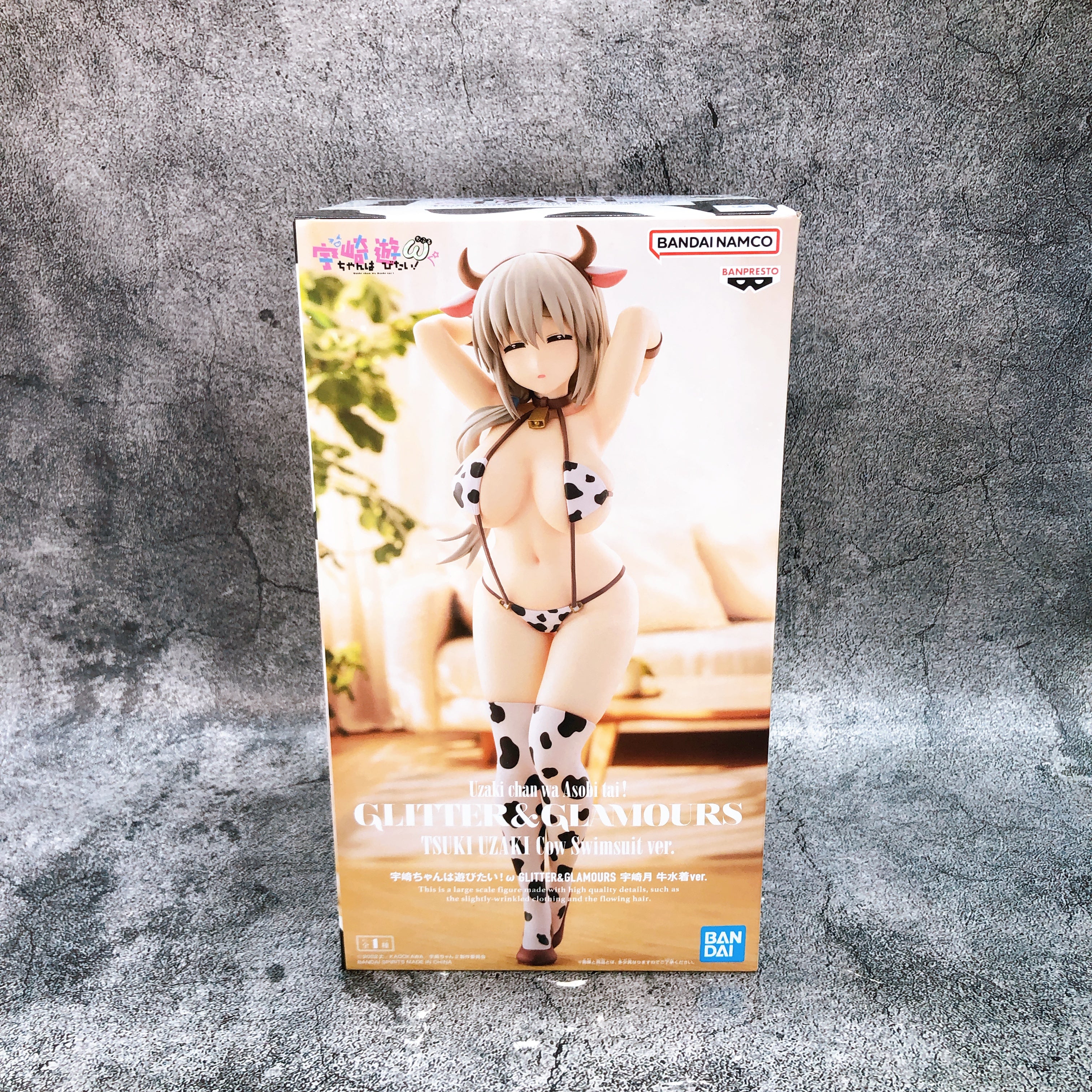 Uzaki-chan Wants to Hang Out! Tsuki Uzaki Cow Swimsuit ver GLITTER GLAMOURS