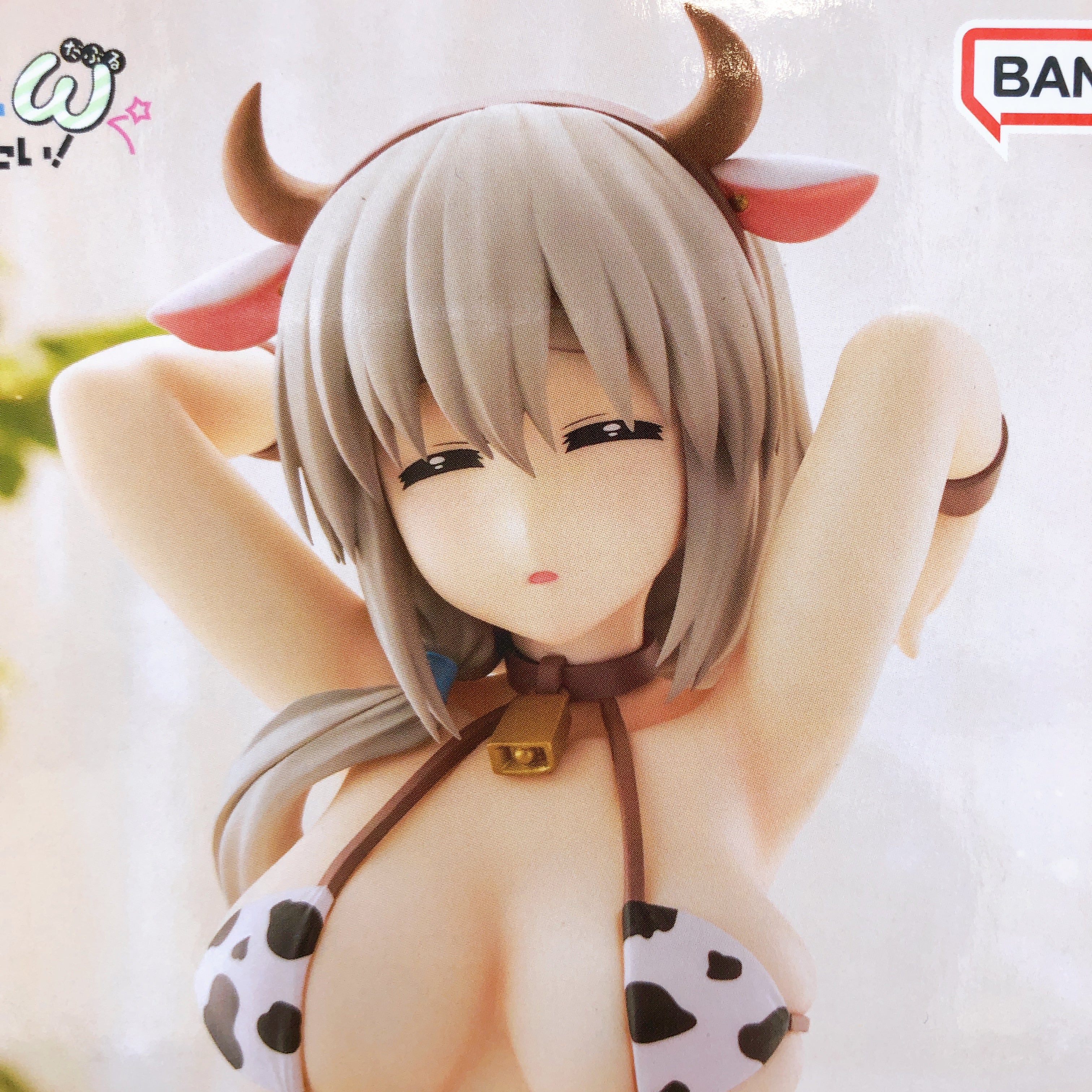Uzaki-chan Wants to Hang Out! Tsuki Uzaki Cow Swimsuit ver GLITTER GLAMOURS