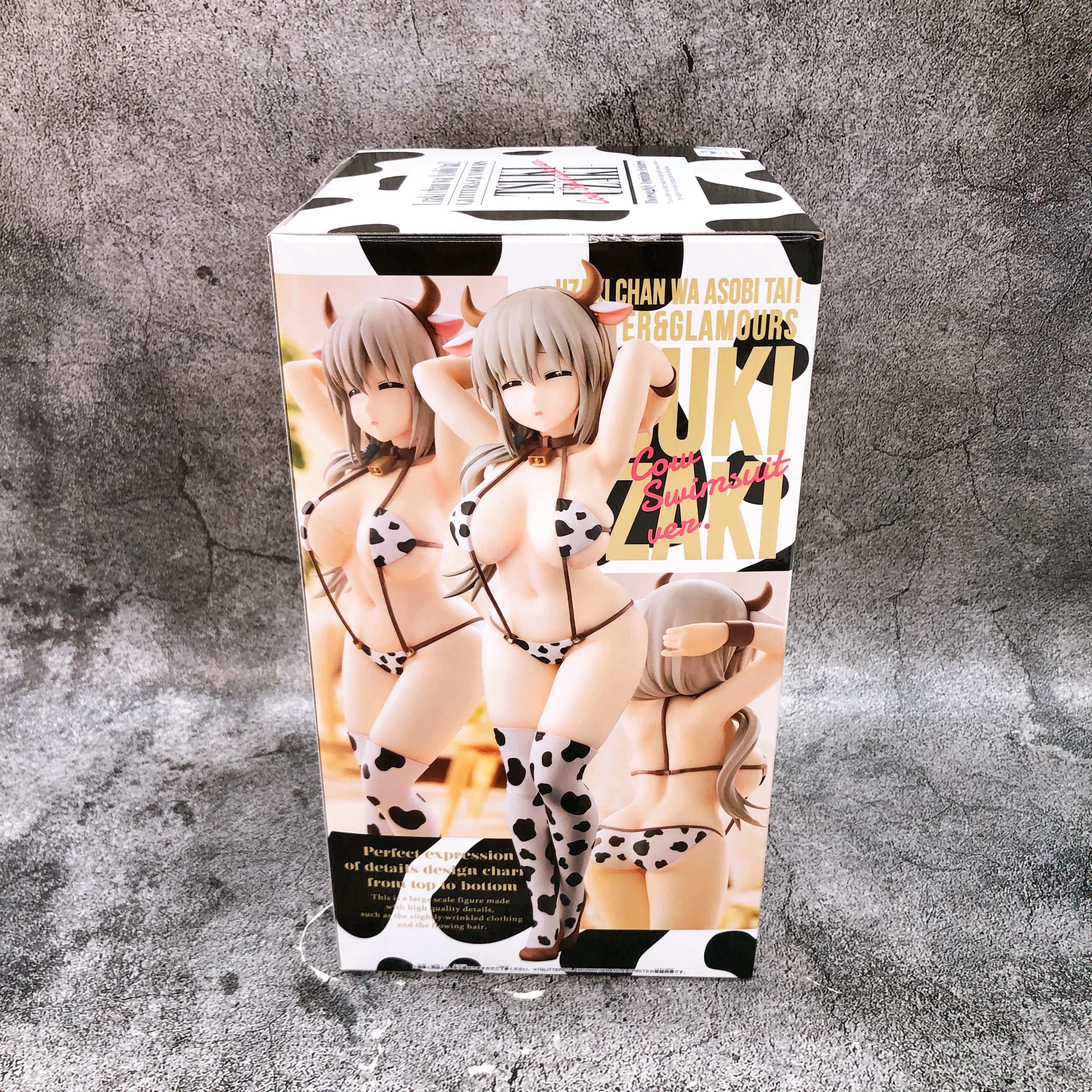 Uzaki-chan Wants to Hang Out! Tsuki Uzaki Cow Swimsuit ver GLITTER GLAMOURS