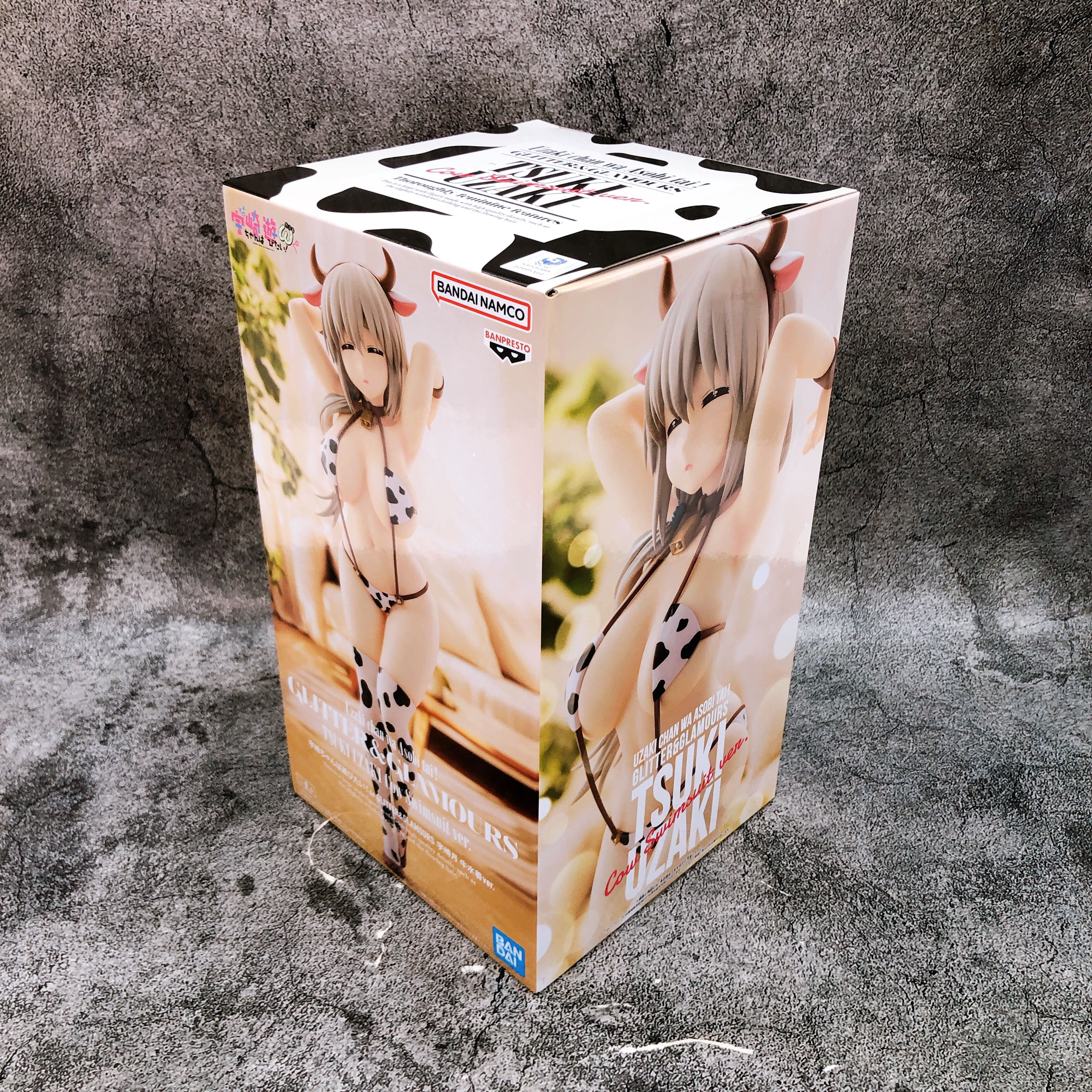 Uzaki-chan Wants to Hang Out! Tsuki Uzaki Cow Swimsuit ver GLITTER GLAMOURS