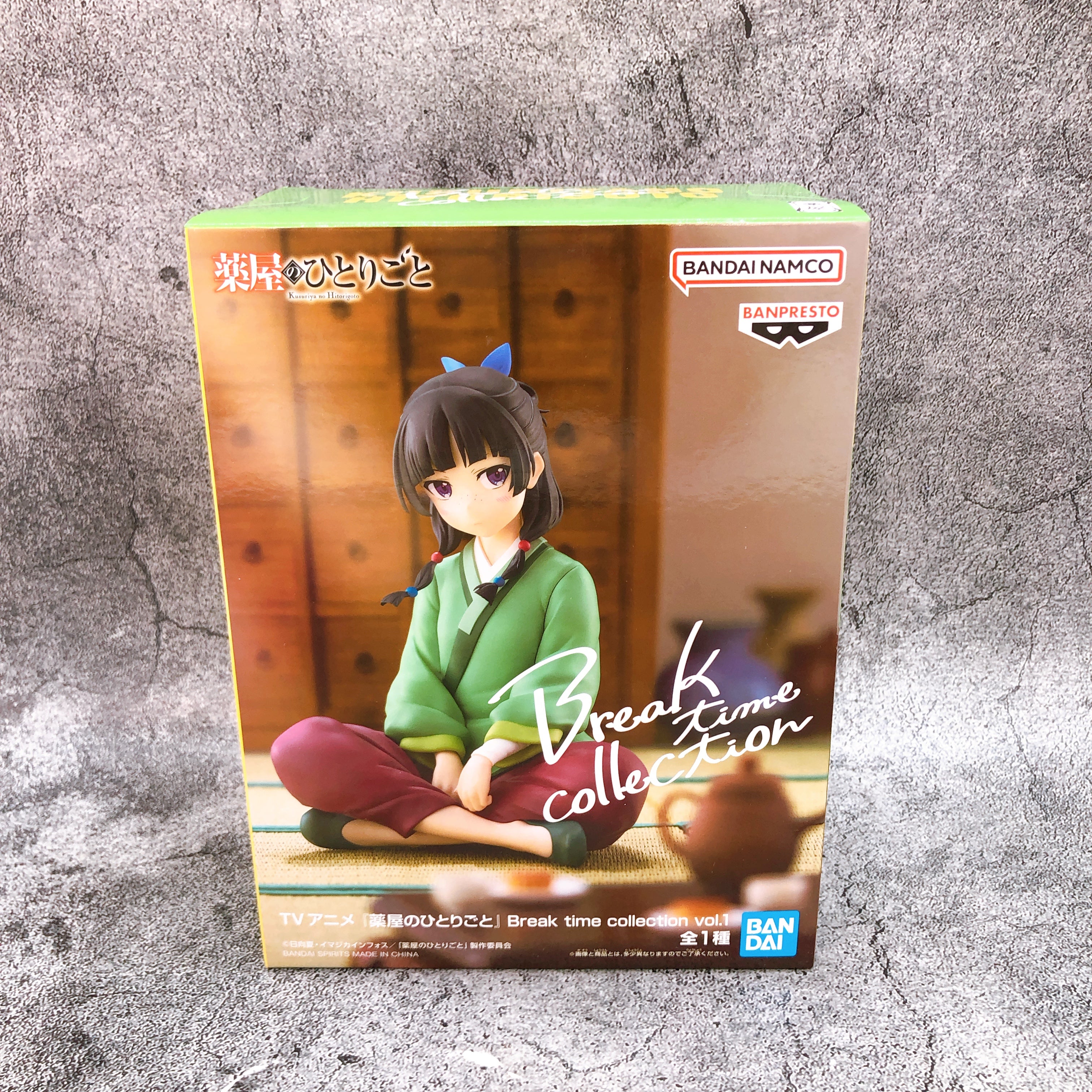 The Apothecary Diaries Maomao Break time collection Figure vol.1 BANPRESTO Japan