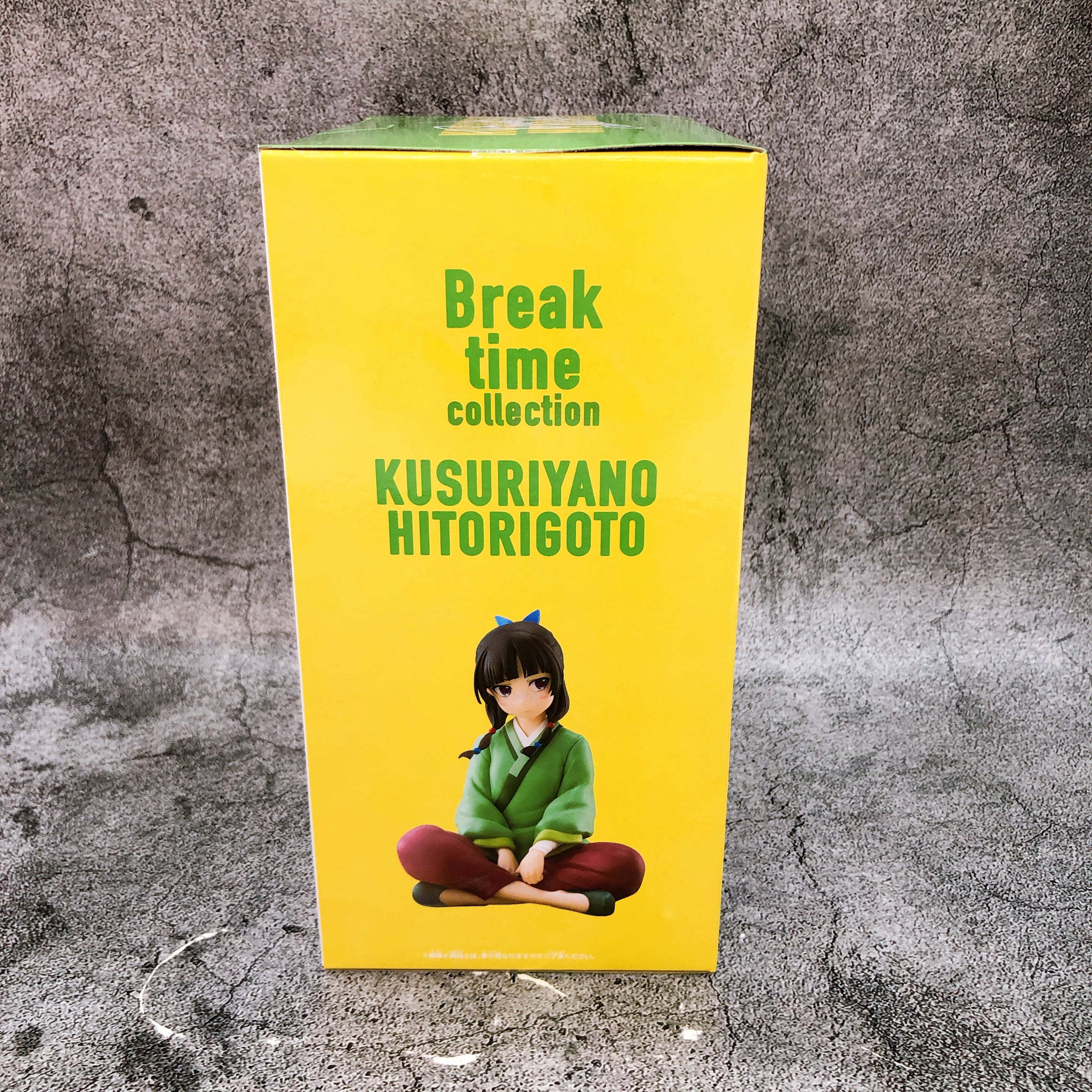 The Apothecary Diaries Maomao Break time collection Figure vol.1 BANPRESTO Japan