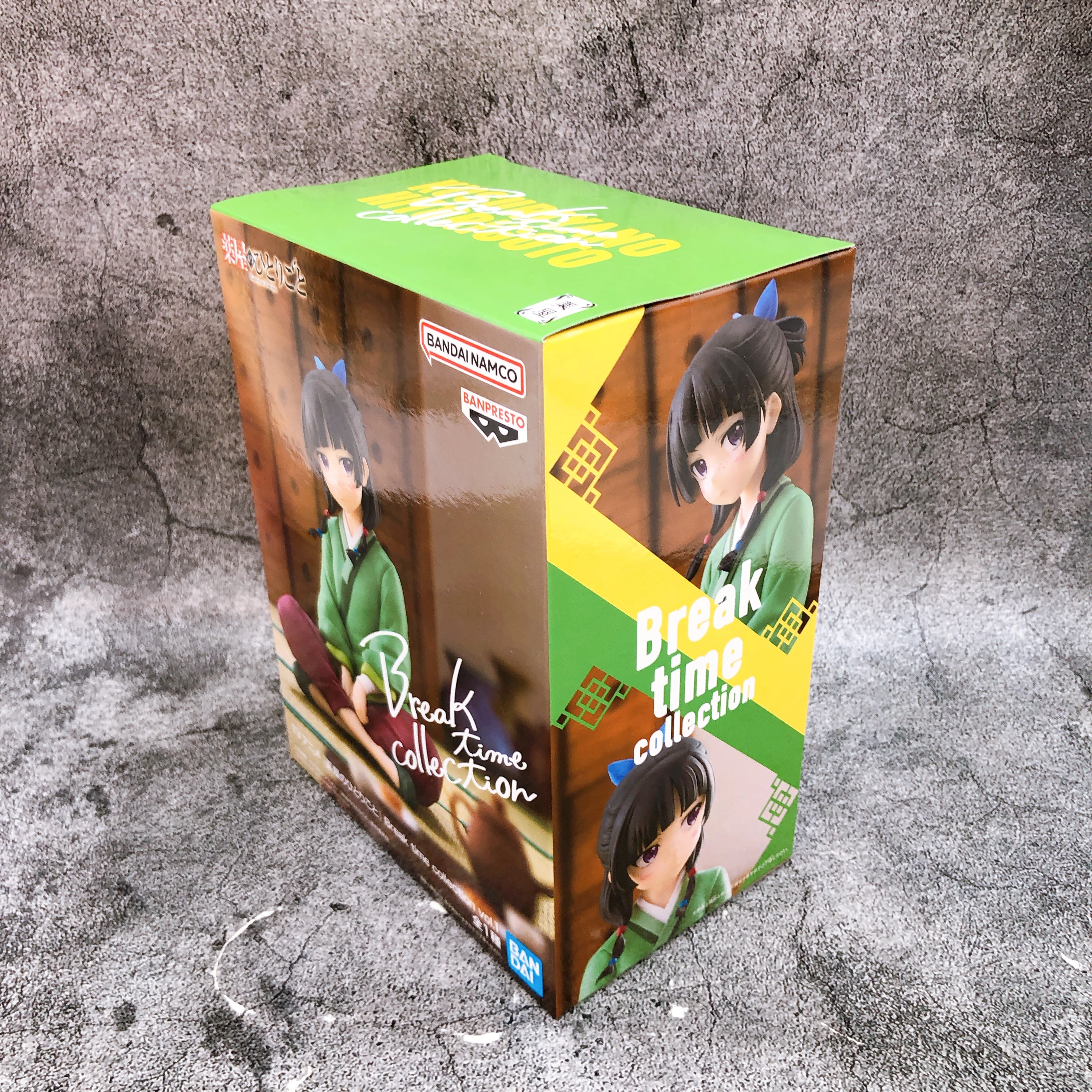 The Apothecary Diaries Maomao Break time collection Figure vol.1 BANPRESTO Japan