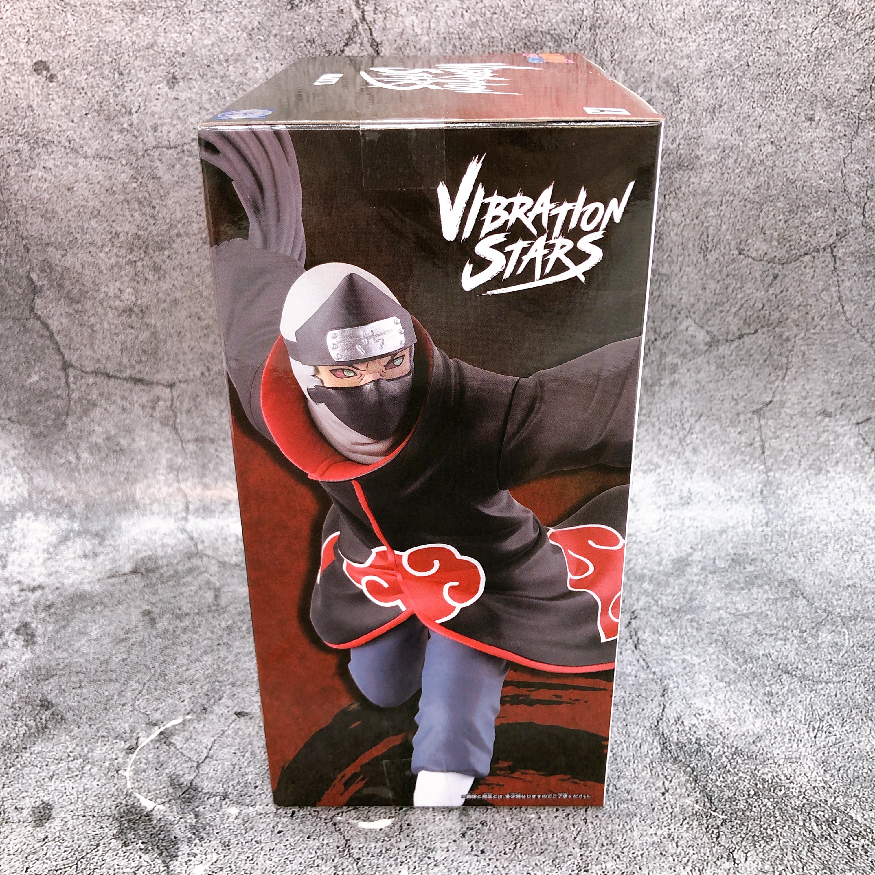 Naruto Shippuden Kakuzu VIBRATION STARS Figure BANPRESTO Japan Sealed
