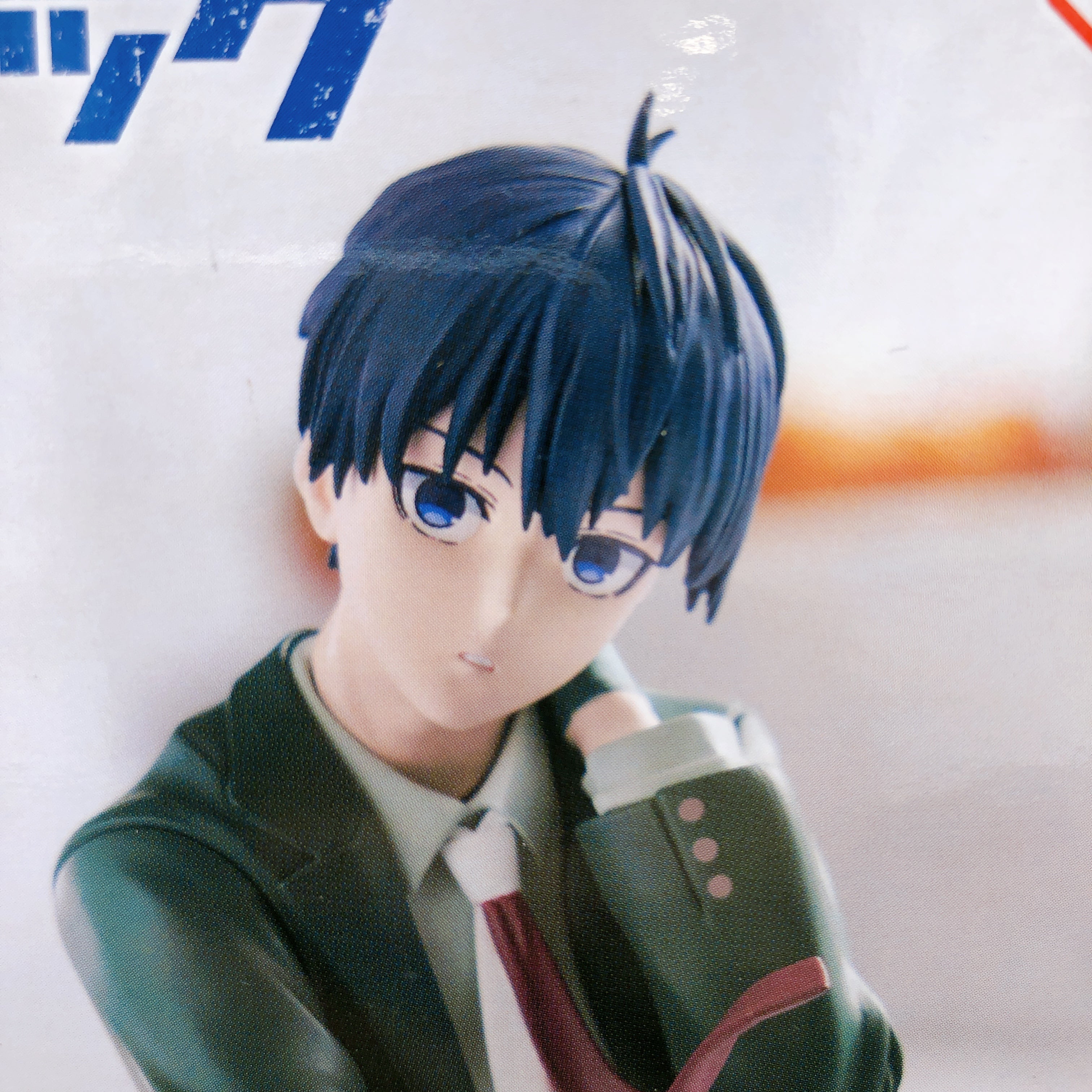 Blue Lock Yoichi Isagi Figure sweets flavor BANPRESTO Japan Sealed FASTSHIP