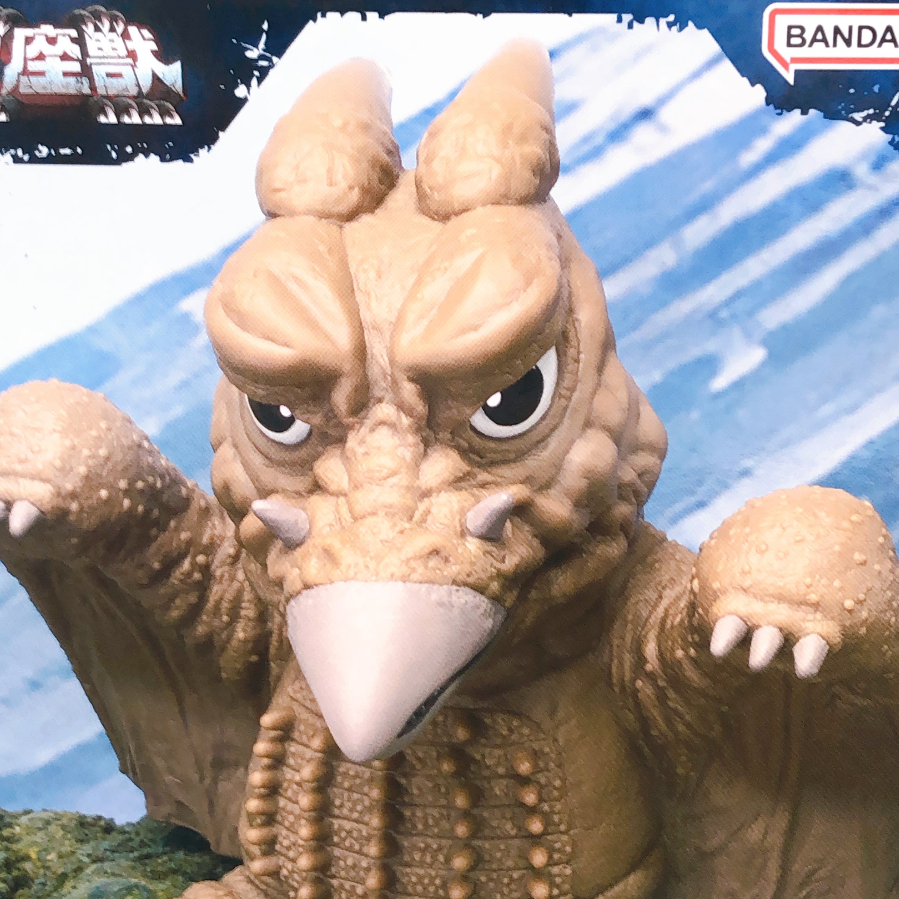 Rodan 1964 A Enshrined Beast Toho Monster Figure BANPRESTO Japan Sealed