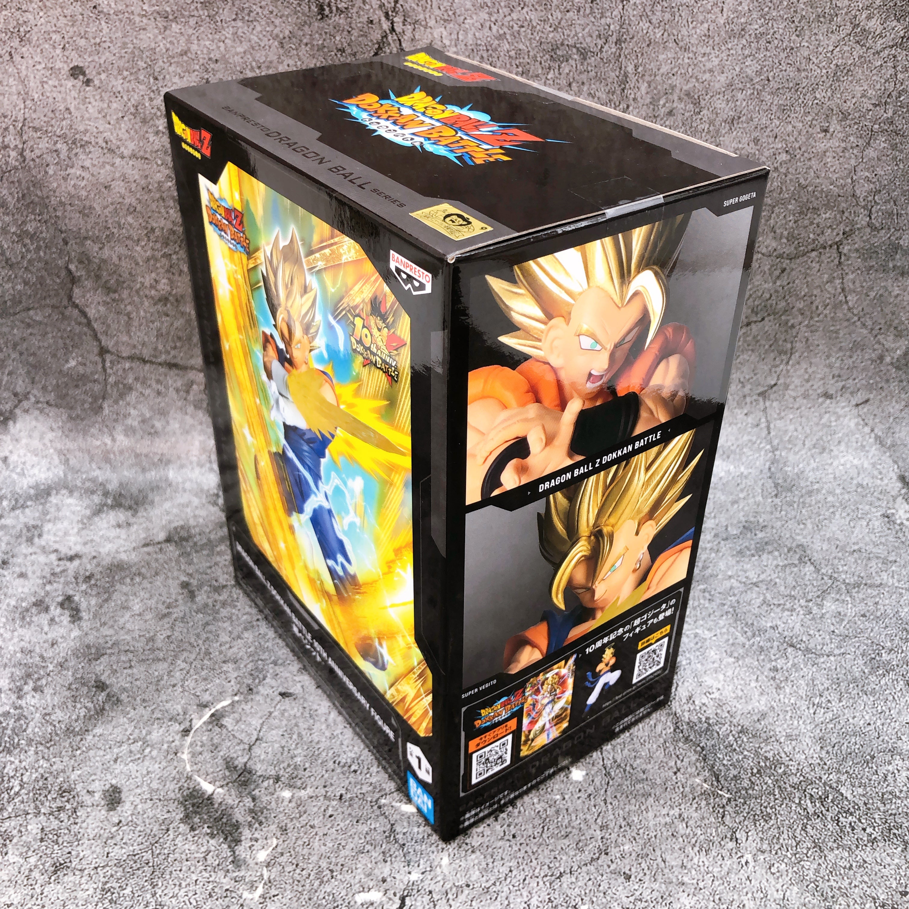 Dragon Ball Z Dokkan Battle Super Vegito 10th Anniversary Figure BANPRESTO