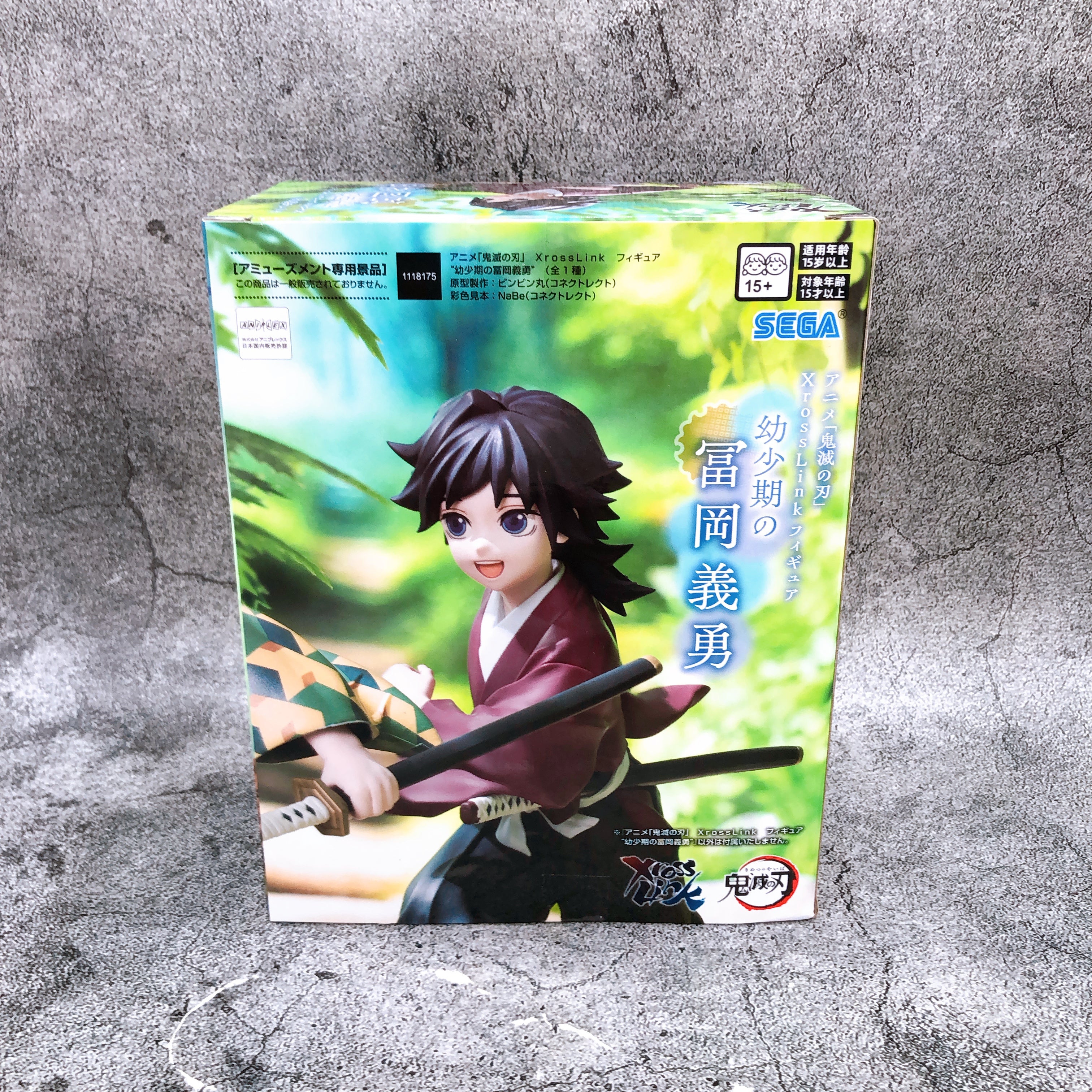 Demon Slayer Tomioka Giyu Childhood Xross Link Figure SEGA Japan Sealed