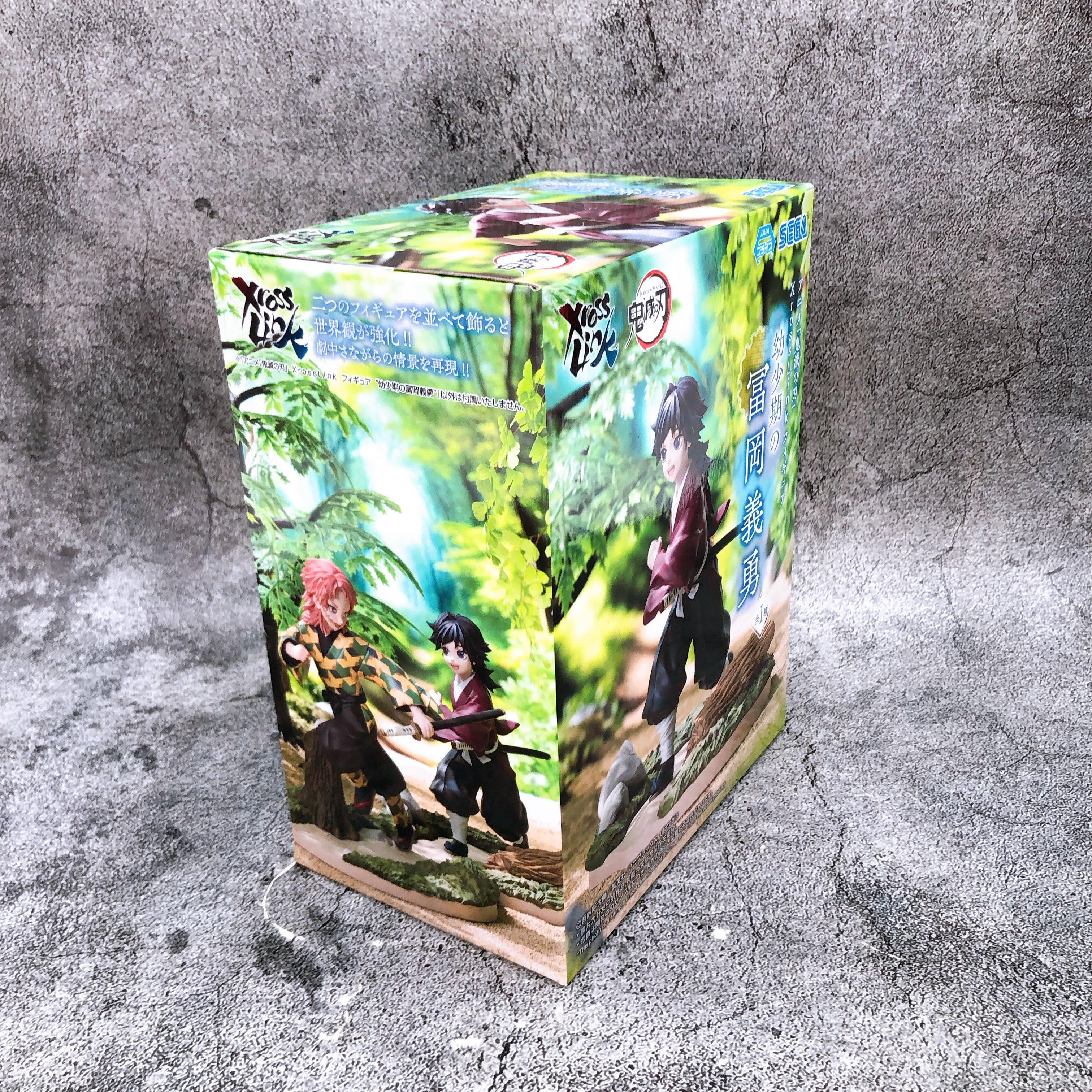 Demon Slayer Tomioka Giyu Childhood Xross Link Figure SEGA Japan Sealed