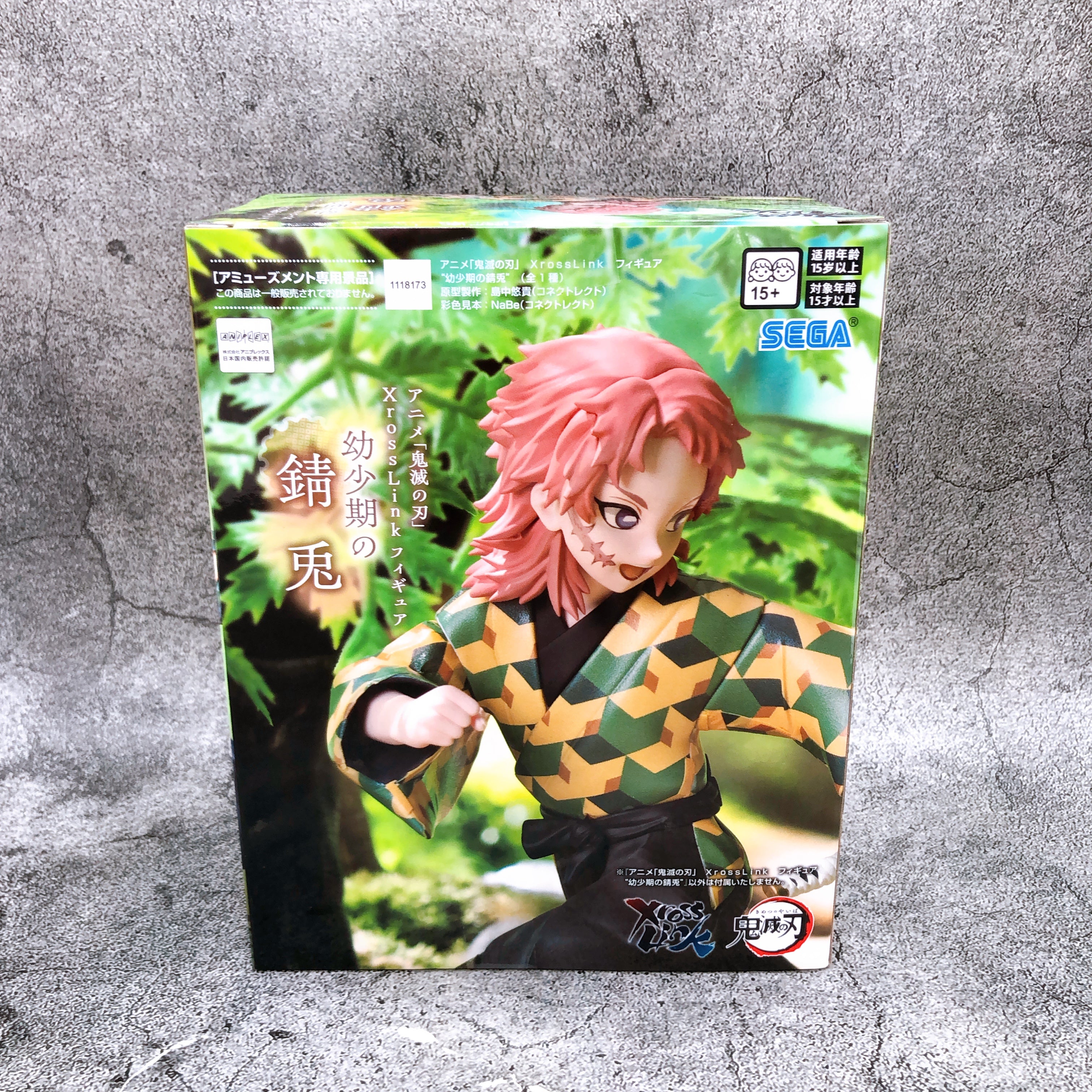 Demon Slayer Sabito Childhood Xross Link Figure SEGA Japan Sealed FASTSHIP