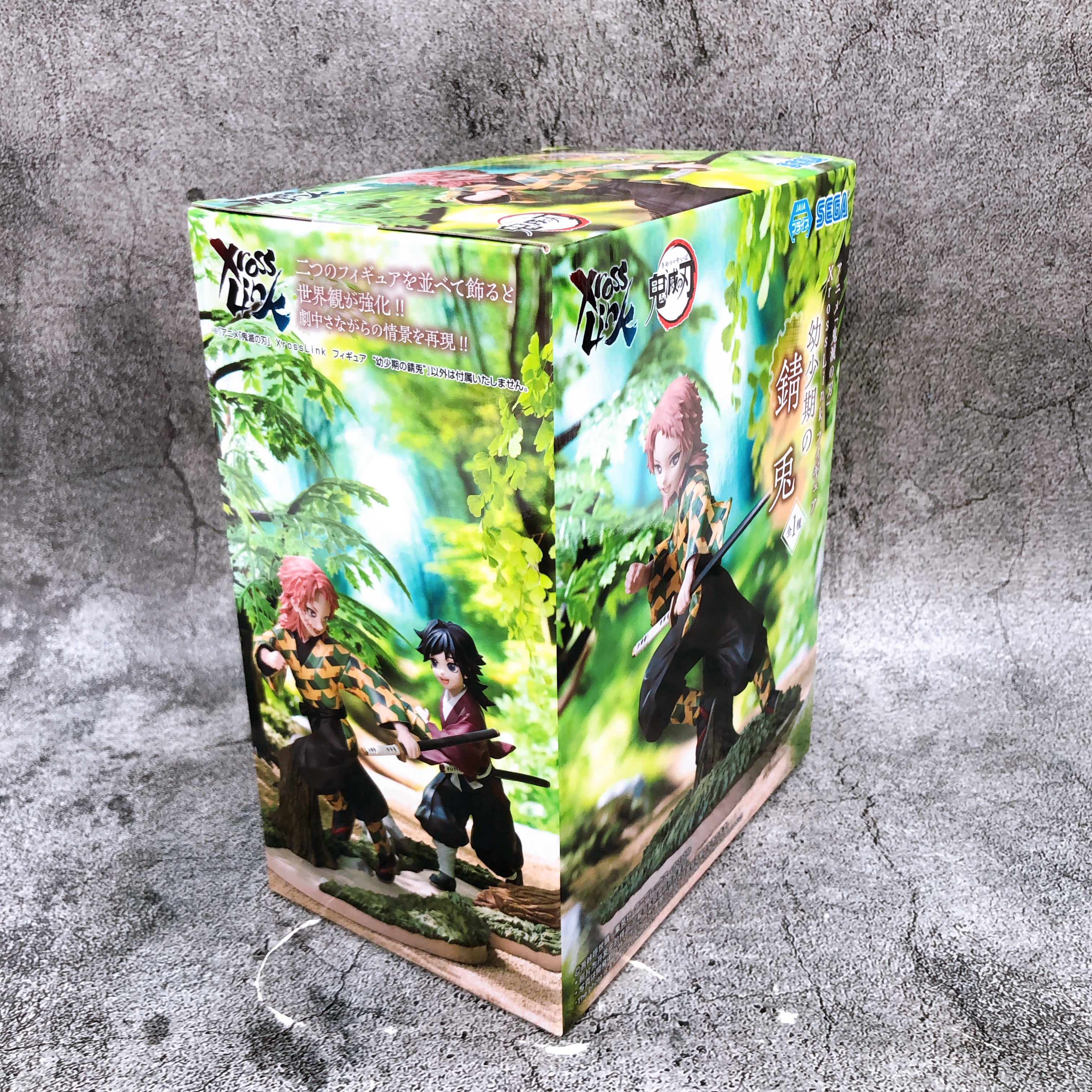 Demon Slayer Sabito Childhood Xross Link Figure SEGA Japan Sealed FASTSHIP