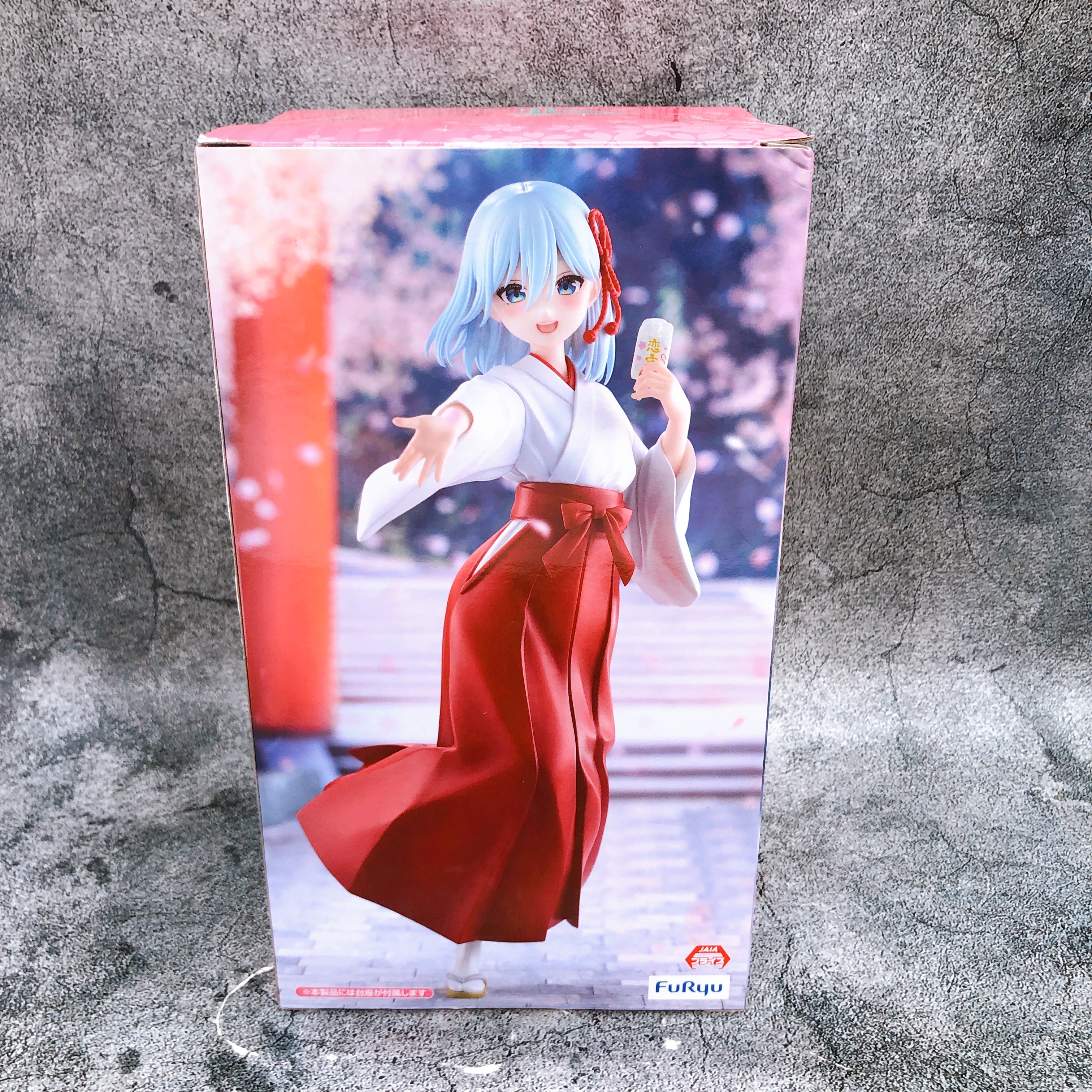 Tying the Knot with an Amagami Sister Asahi Amagami Trio-Try-iT Figure FuRyu