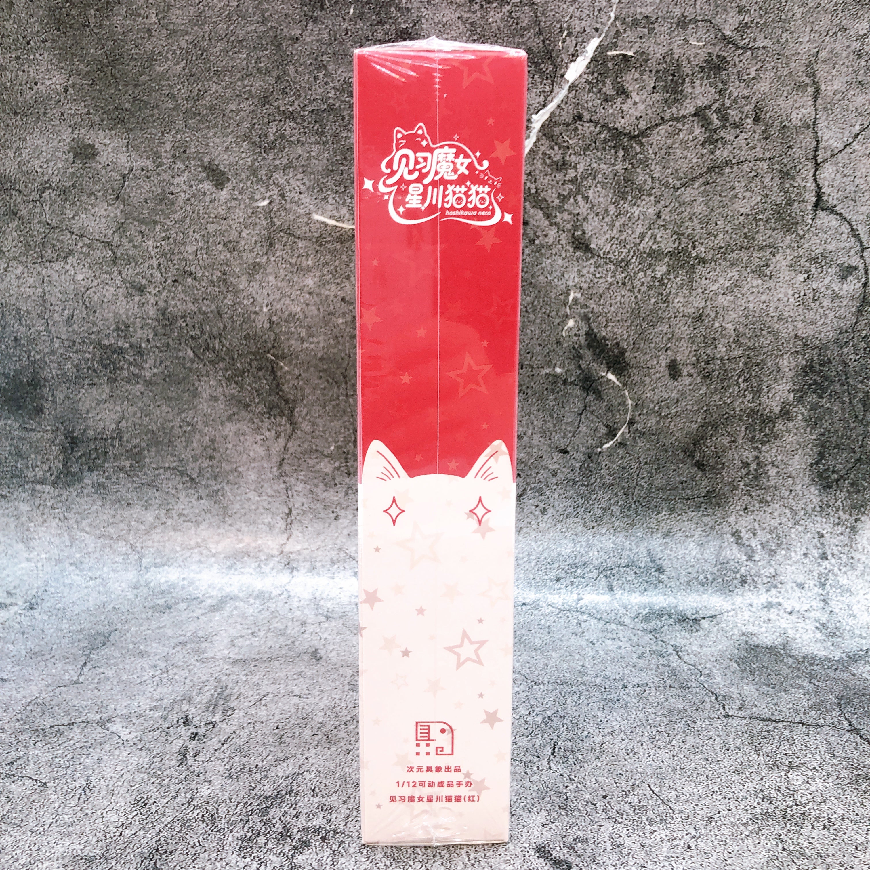 EXSSRION Apprentice Witch Hoshikawa Neco Red Hair ver. 1/12 Action Figure NEW