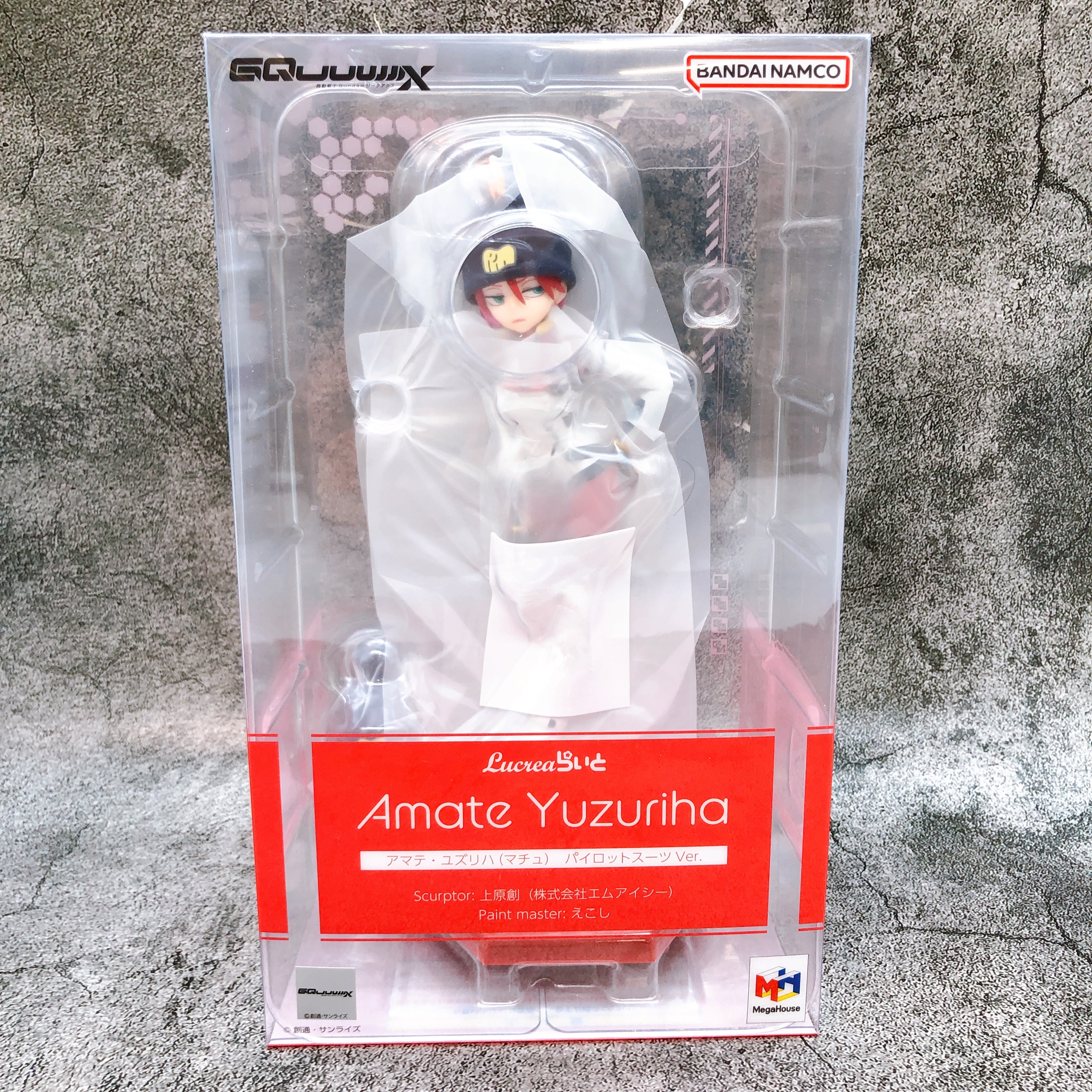 MegaHouse Lucrea Light Gundam GQuuuuuuX Yuzuriha Amate Machu Pilot Suit ver. NEW