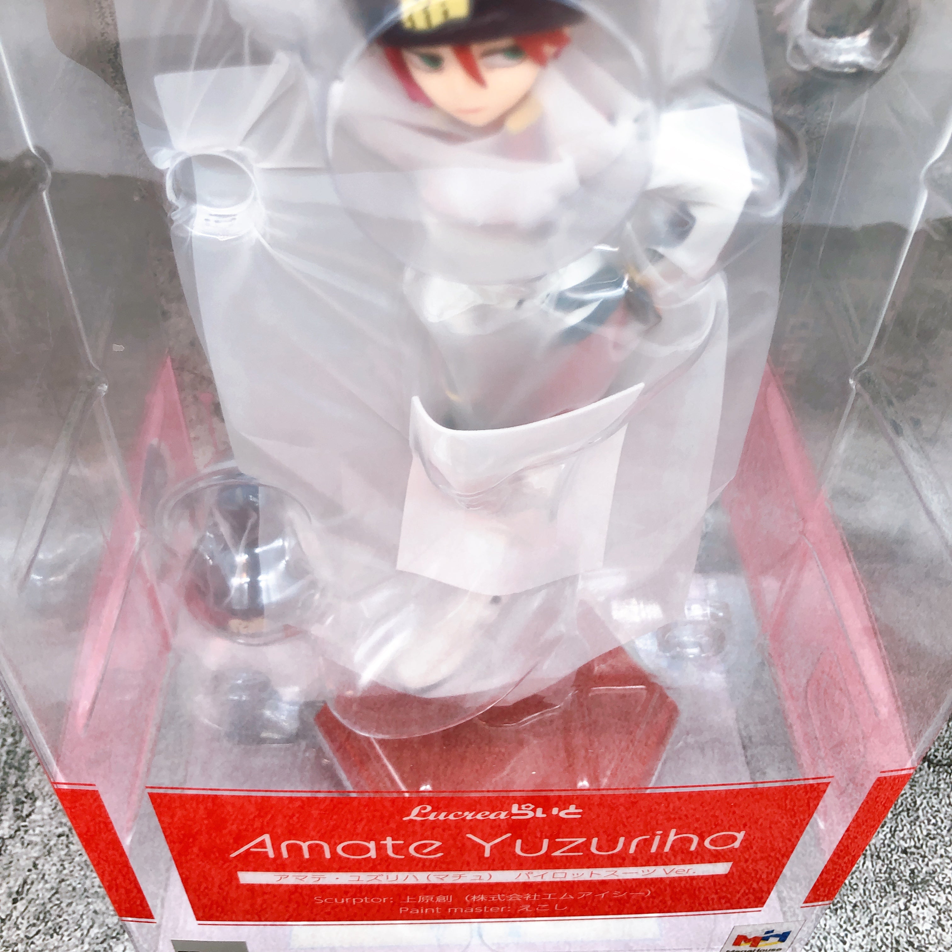 MegaHouse Lucrea Light Gundam GQuuuuuuX Yuzuriha Amate Machu Pilot Suit ver. NEW