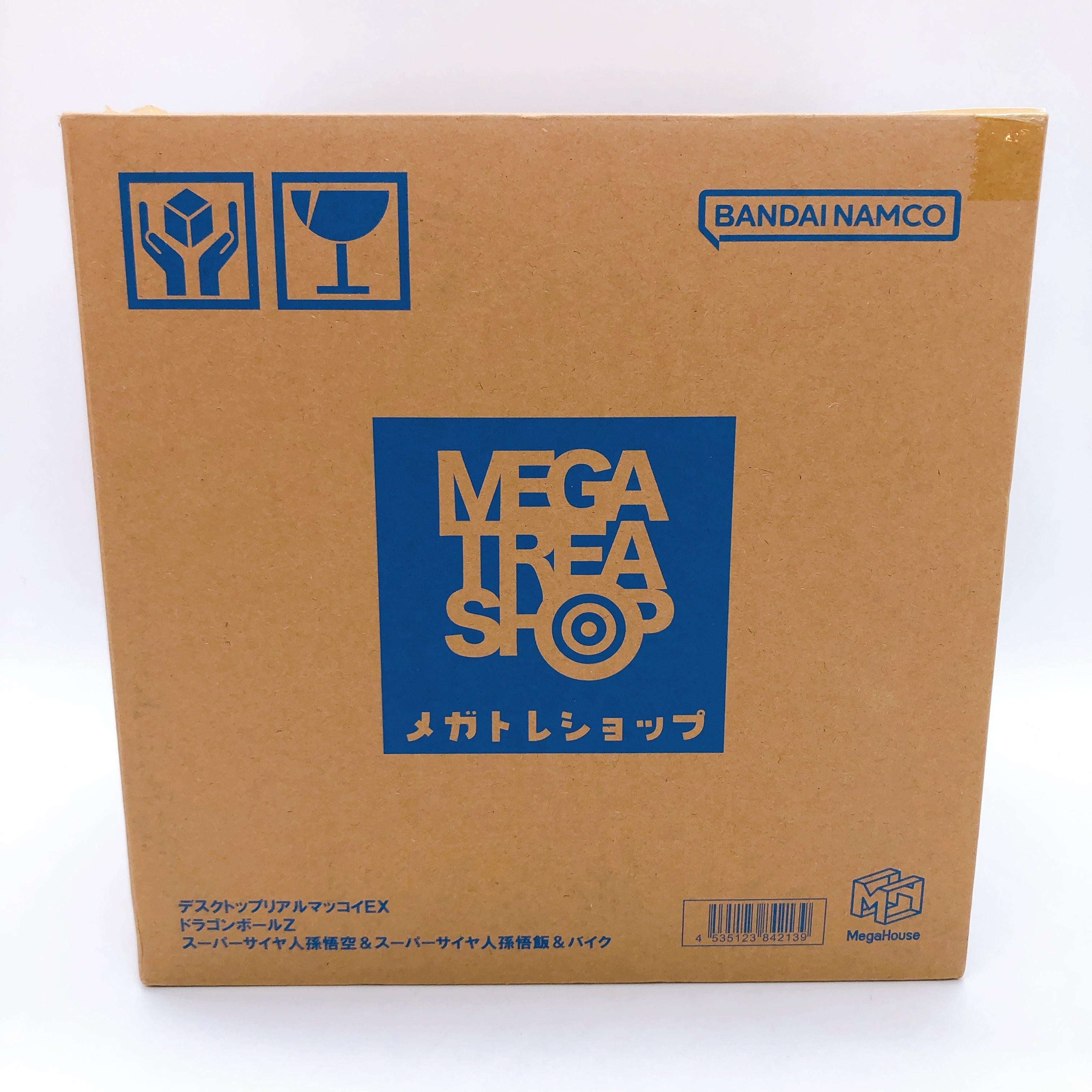 DESKTOP REAL McCOY EX Dragon Ball Z Super Saiyan Son Gokou & Gohan & Bike Figure