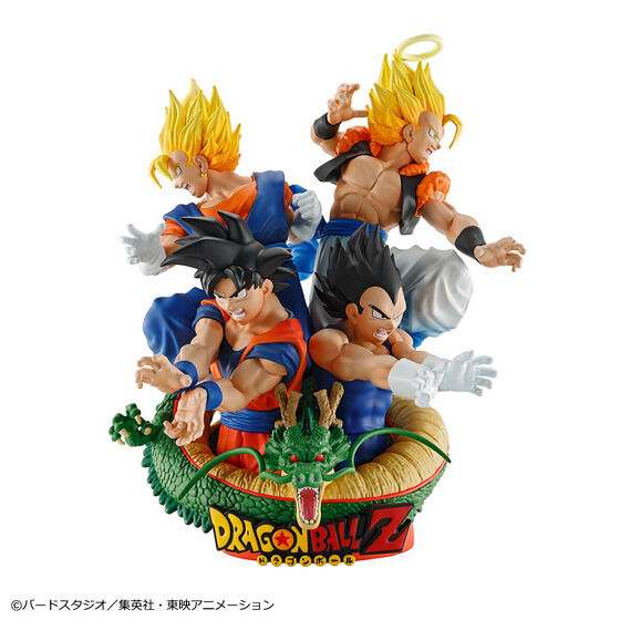 Dragon Ball Z Puchirama Petitrama DX Dracap RE BIRTH 02 Figure MegaHouse NEW