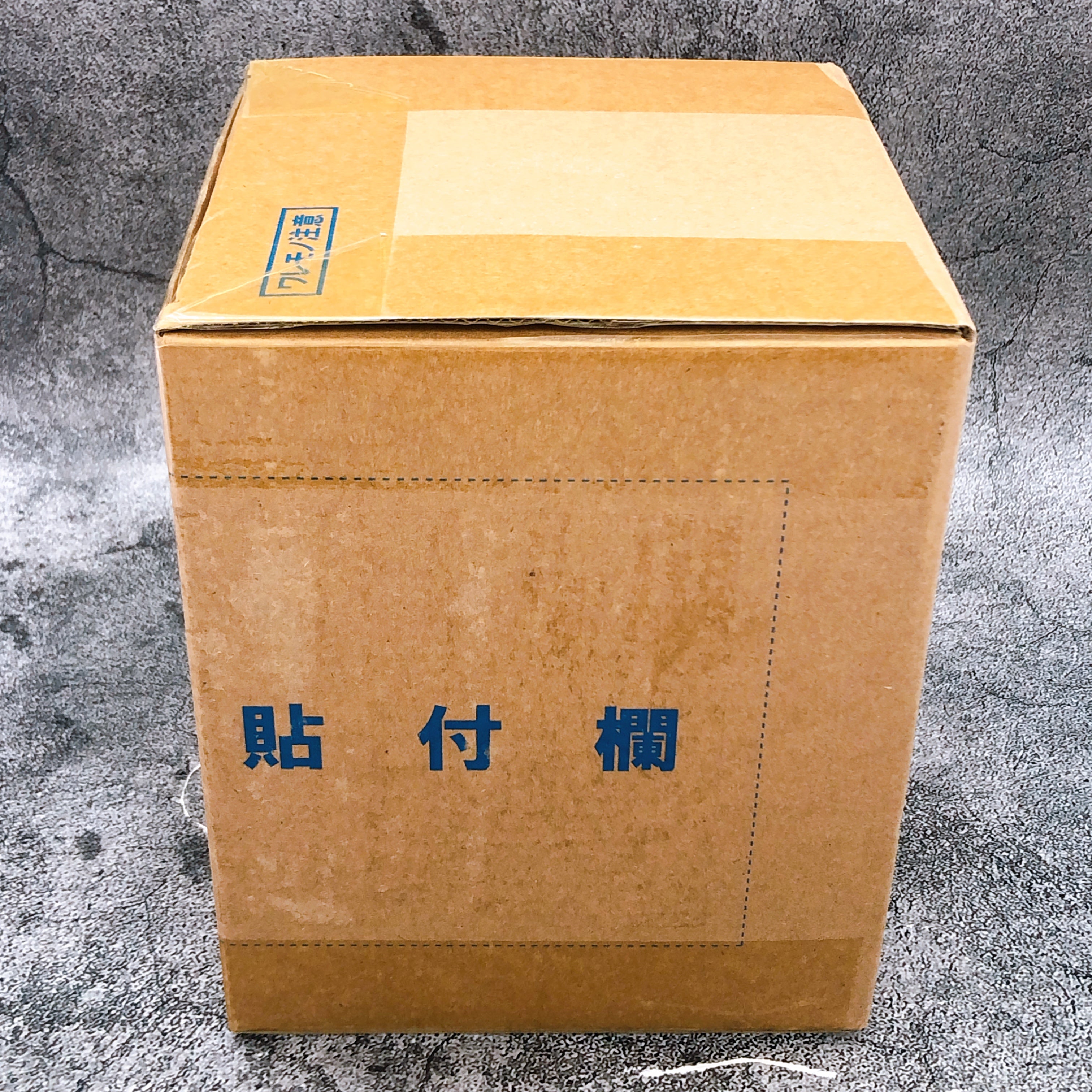 Dragon Ball Z Puchirama Petitrama DX Dracap RE BIRTH 02 Figure MegaHouse NEW