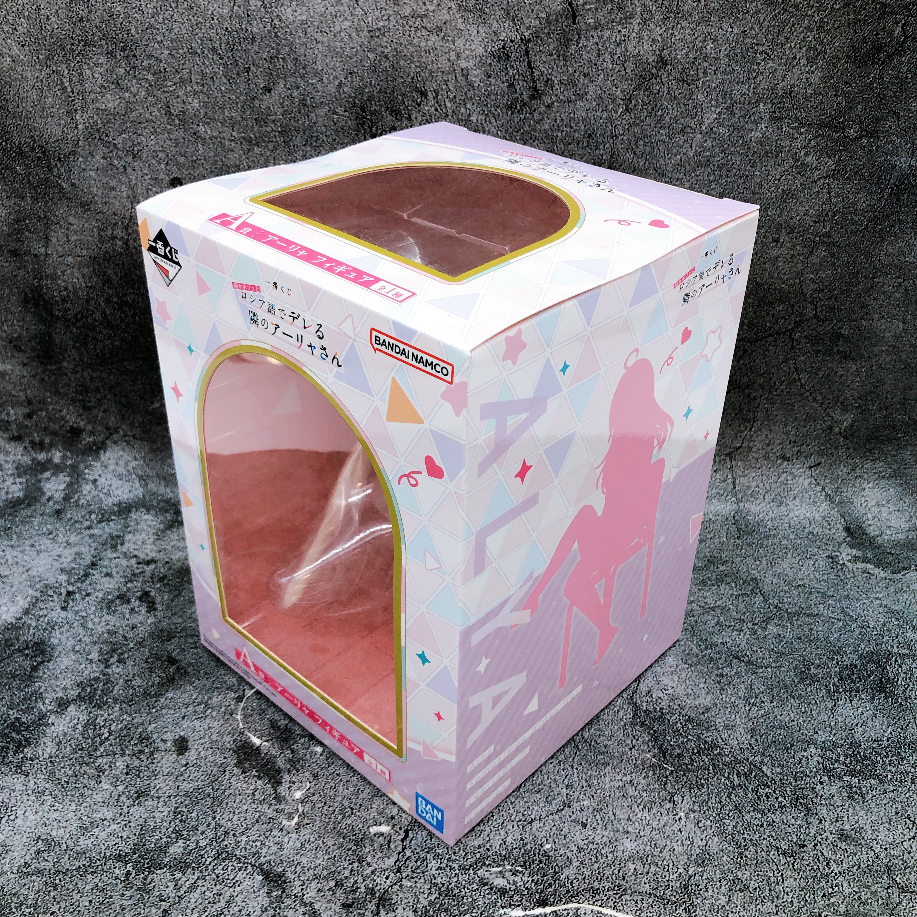 Alya Sometimes Hides Her Feelings in Russian Alya Ichiban Kuji A Figure Japan