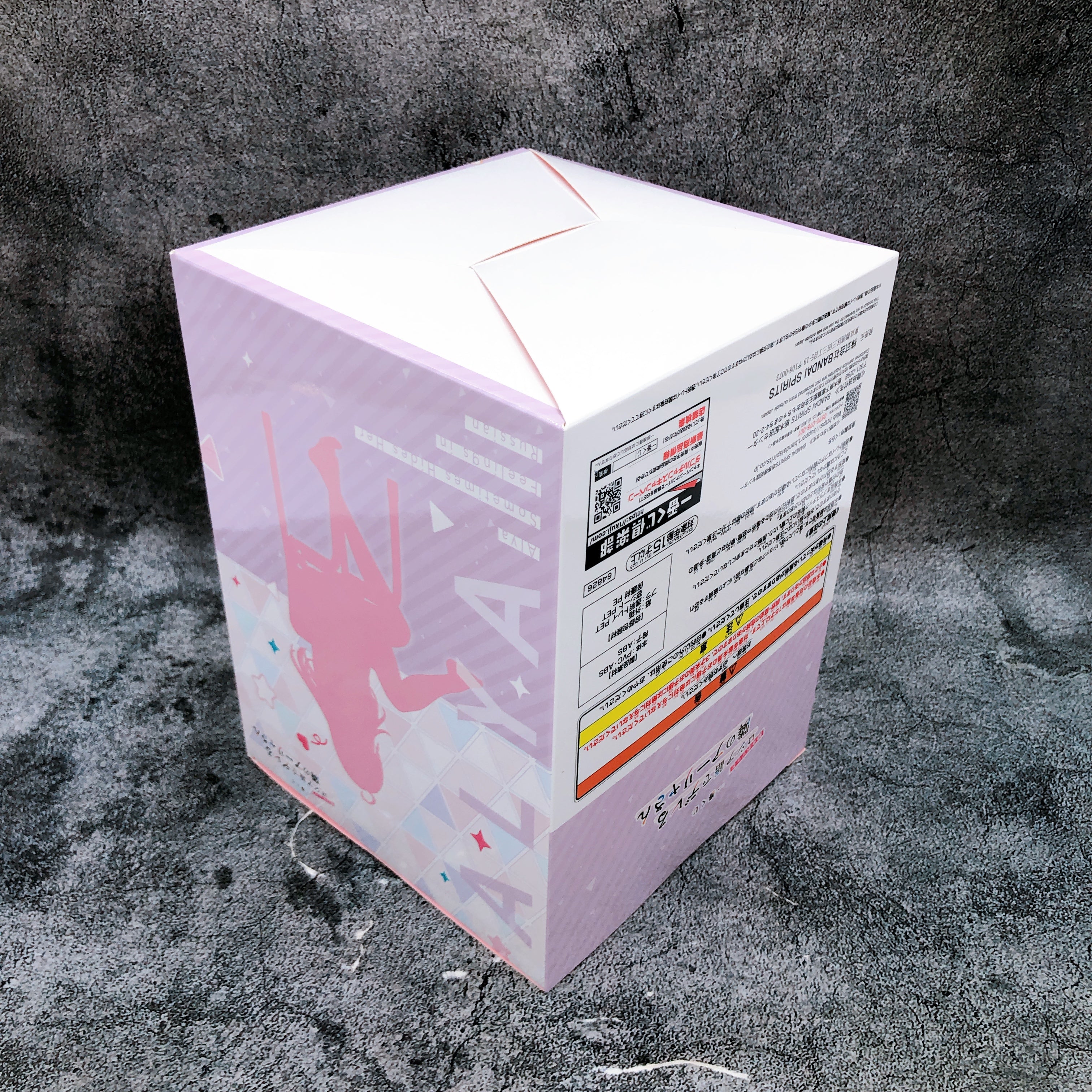 Alya Sometimes Hides Her Feelings in Russian Alya Ichiban Kuji A Figure Japan