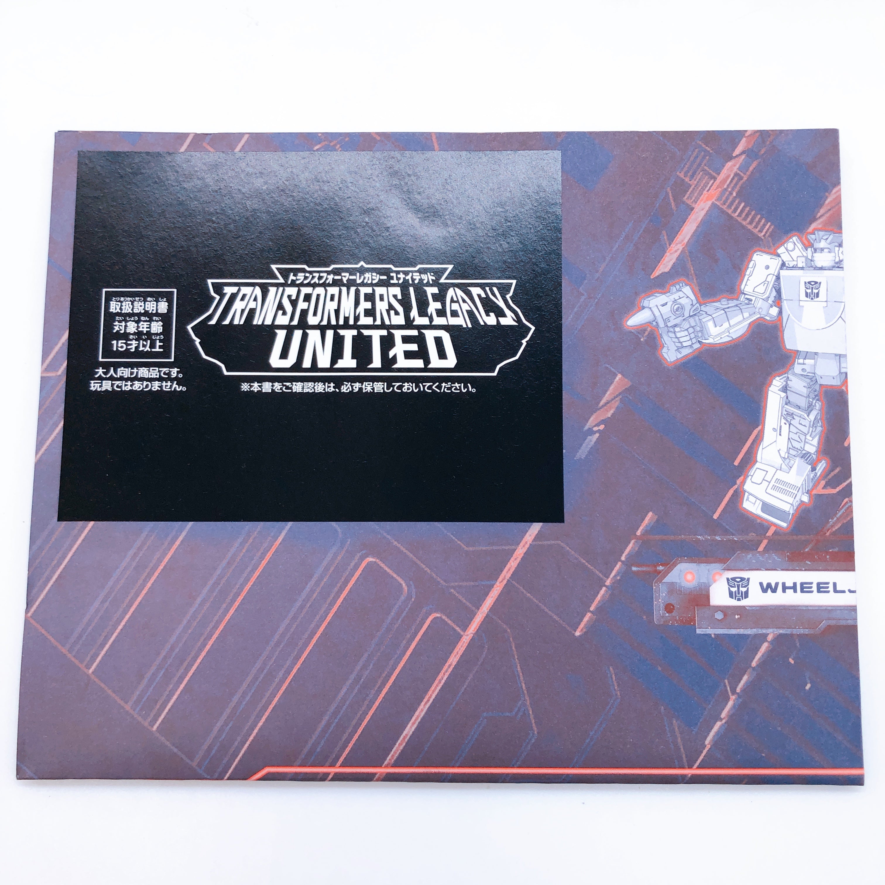 Transformers Generation Selects Autobot Stand United 5 Pack TAKARA TOMY Figure