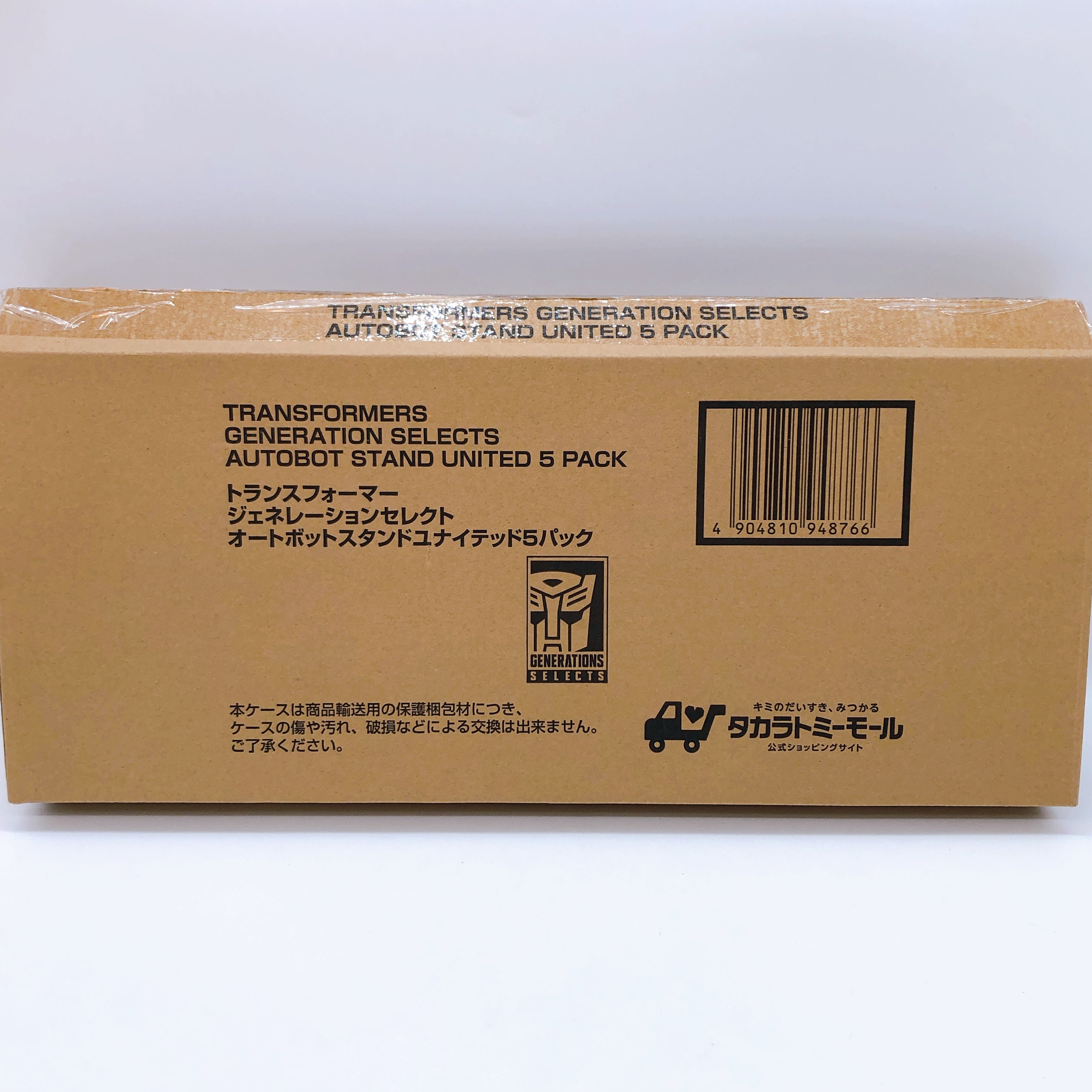Transformers Generation Selects Autobot Stand United 5 Pack TAKARA TOMY Figure