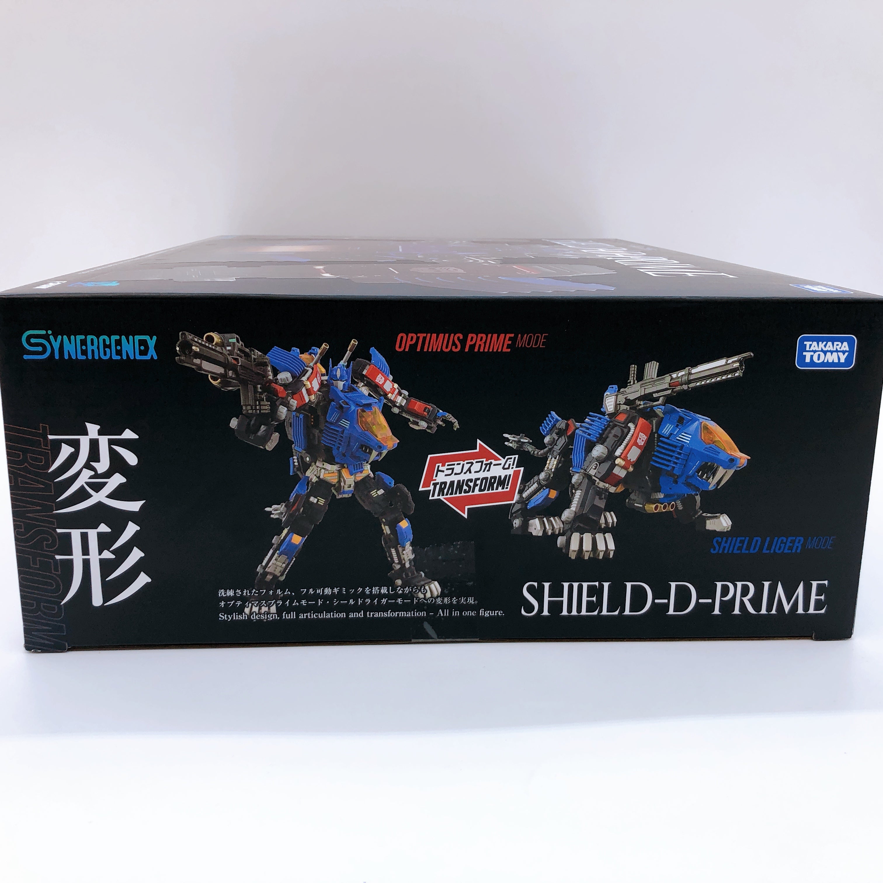TRANSFORMERS ZOIDS DIACLONE SHIELD-D-PRIME SHIELD LIGER SYNERGENEX TAKARA TOMY