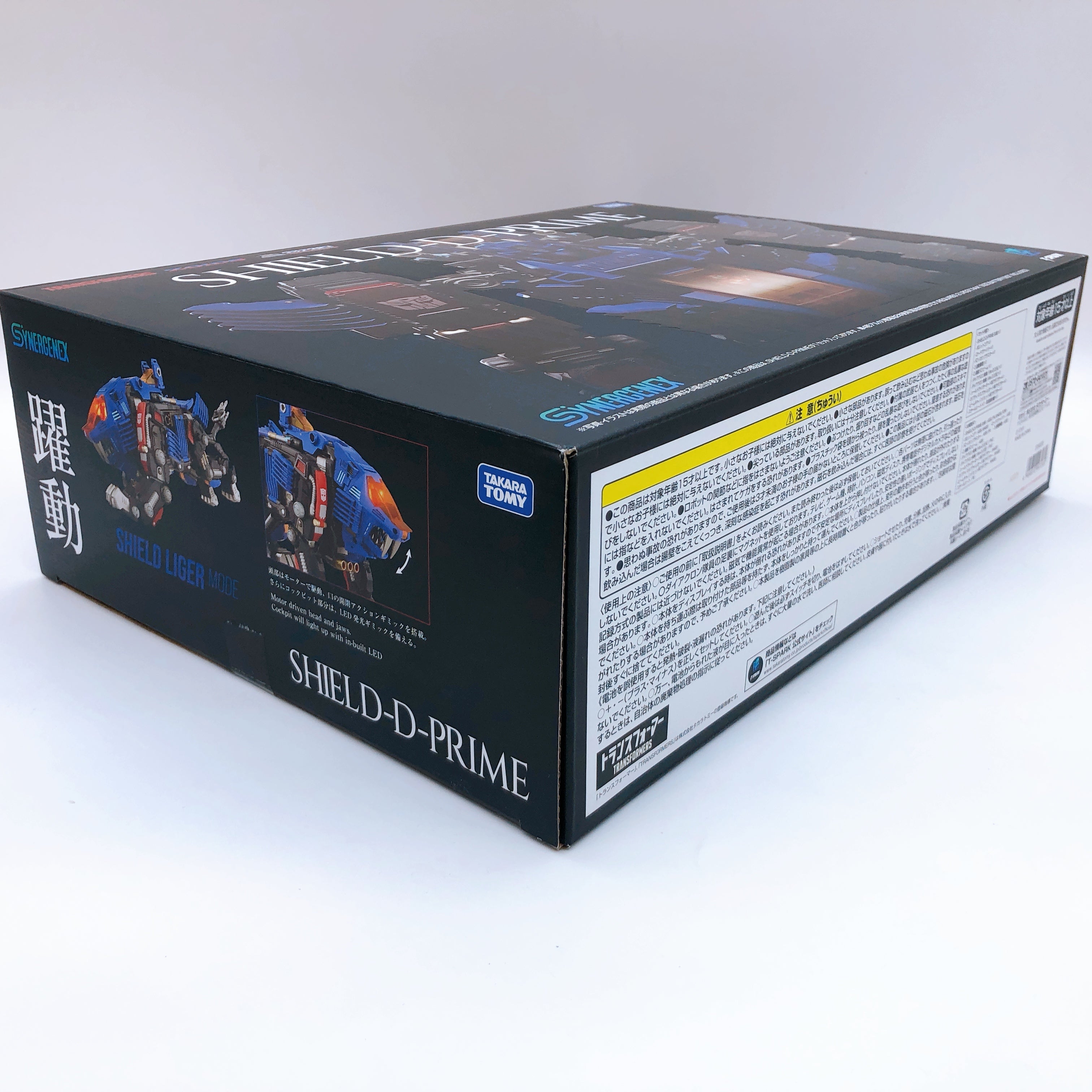 TRANSFORMERS ZOIDS DIACLONE SHIELD-D-PRIME SHIELD LIGER SYNERGENEX TAKARA TOMY